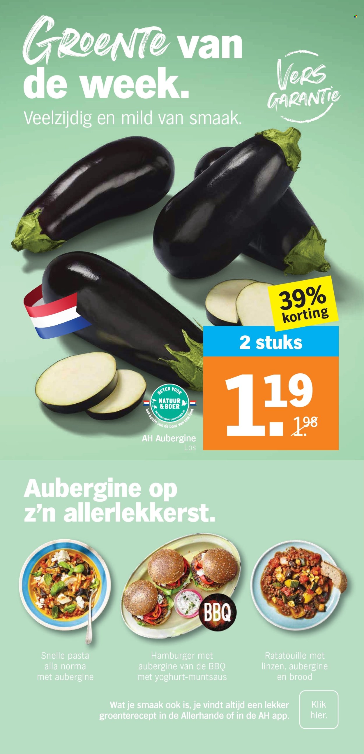 Albert Heijn-aanbieding - 13-7-2026 - 19-7-2026. Pagina 11
