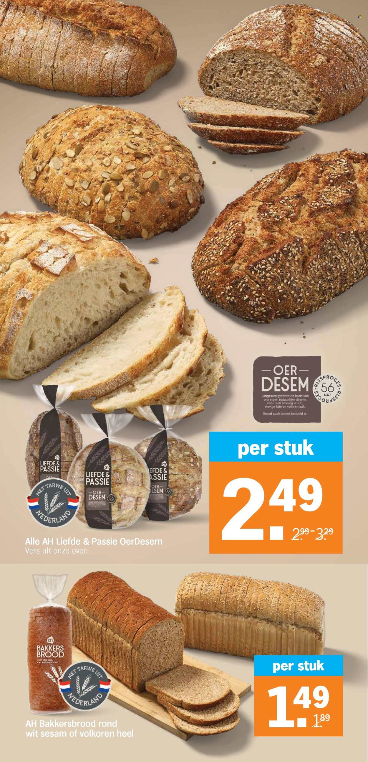 Albert Heijn-aanbieding - 13-7-2026 - 19-7-2026. Pagina 13