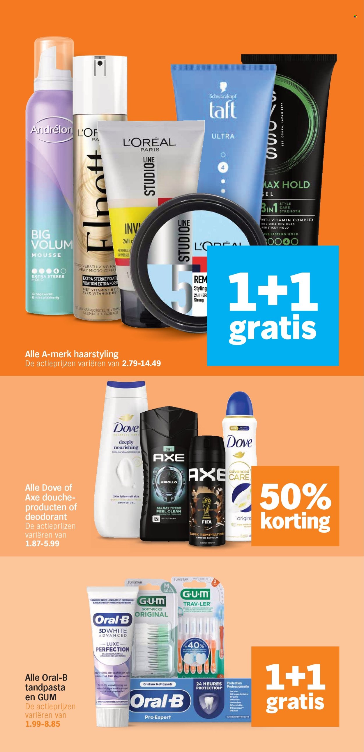 Albert Heijn-aanbieding - 13-7-2026 - 19-7-2026. Pagina 36