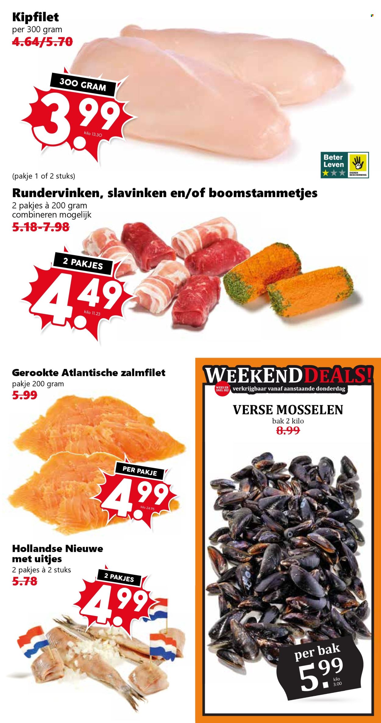 Coop-aanbieding - 13-7-2026 - 19-7-2026. Pagina 7