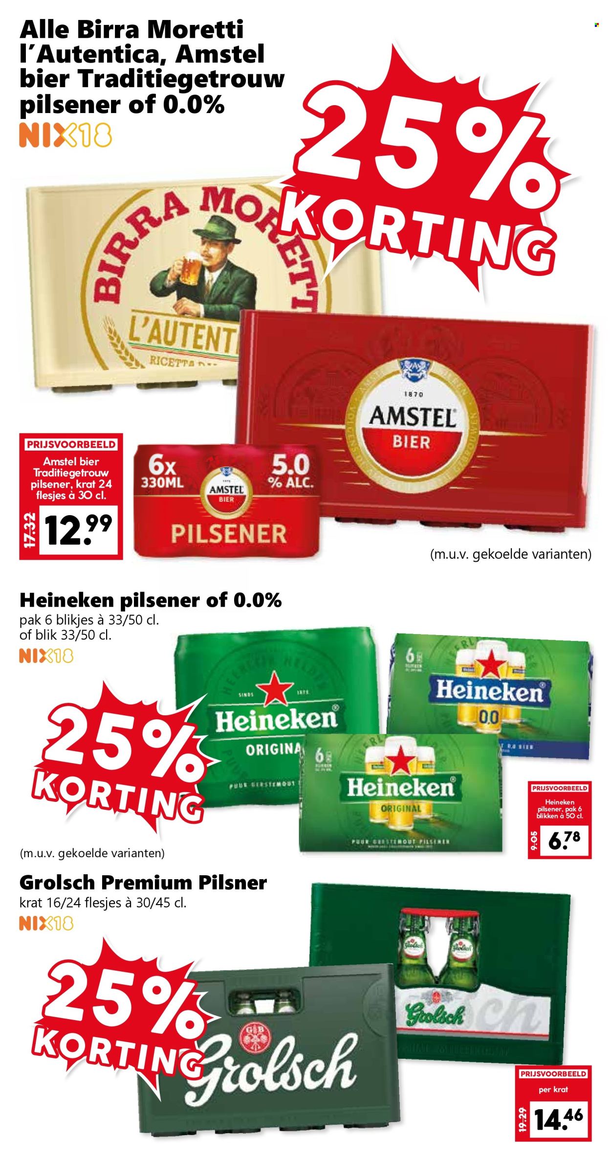Coop-aanbieding - 13-7-2026 - 19-7-2026. Pagina 20