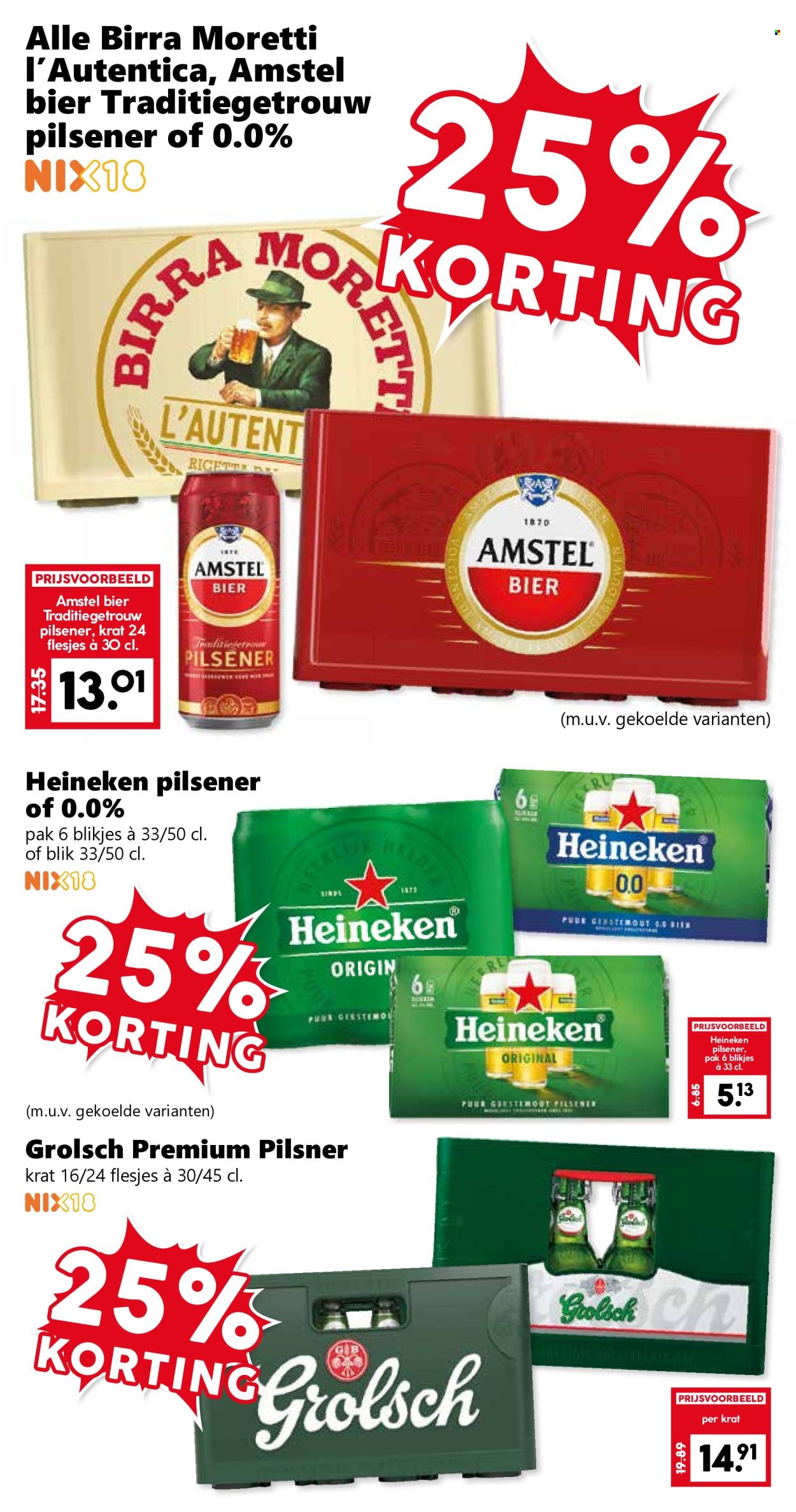 Coop-aanbieding - 13-7-2026 - 19-7-2026. Pagina 20