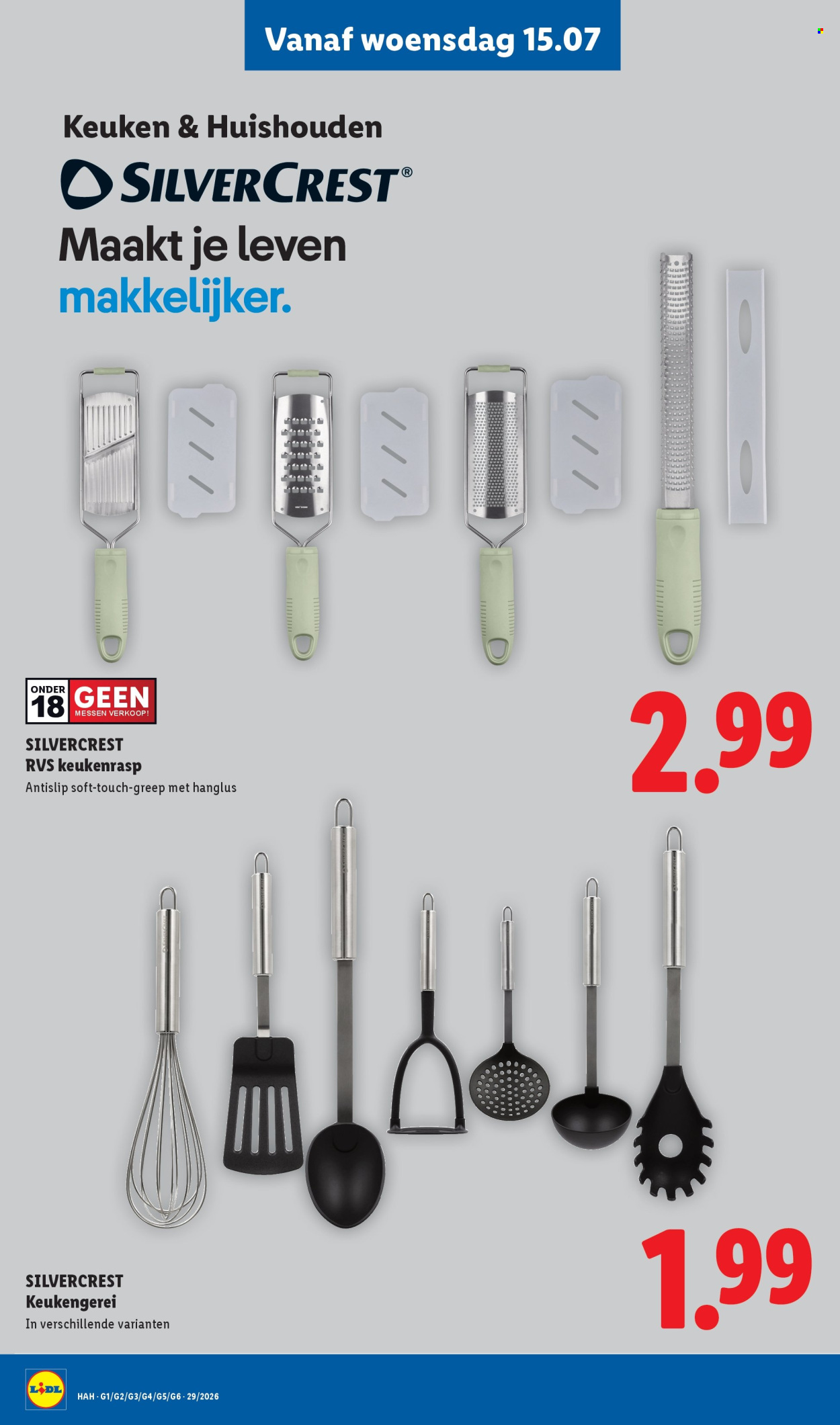 Lidl-aanbieding - 13-7-2026 - 19-7-2026. Pagina 35