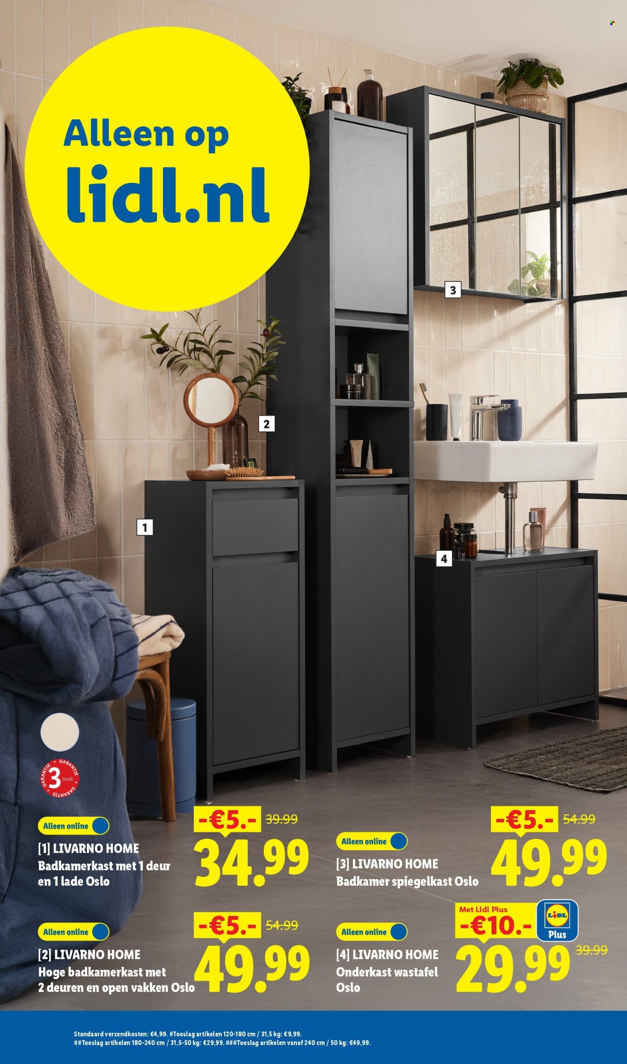 Lidl-aanbieding - 15-7-2026 - 21-7-2026. Pagina 18