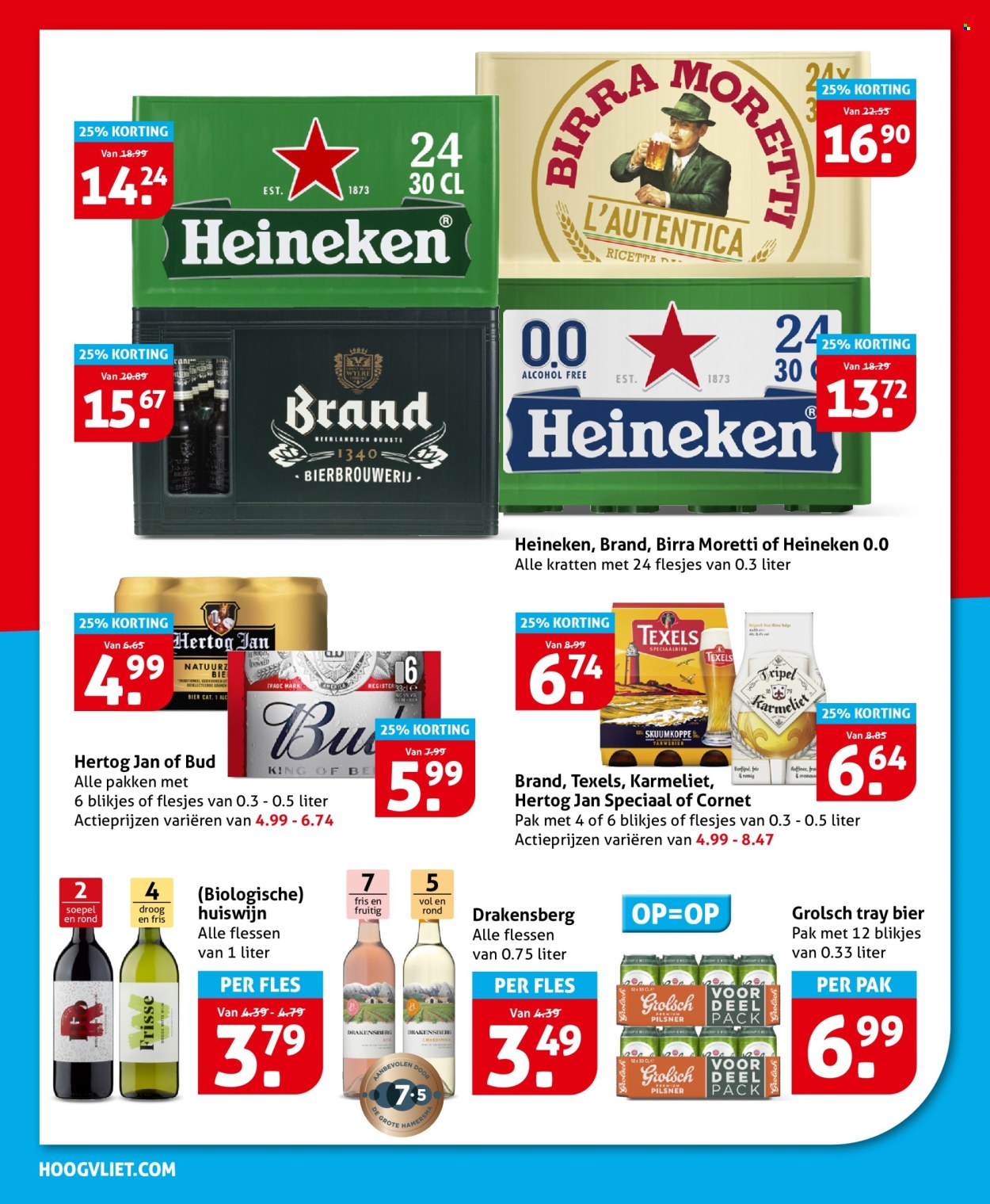 Hoogvliet-aanbieding - 15-7-2026 - 21-7-2026. Pagina 24