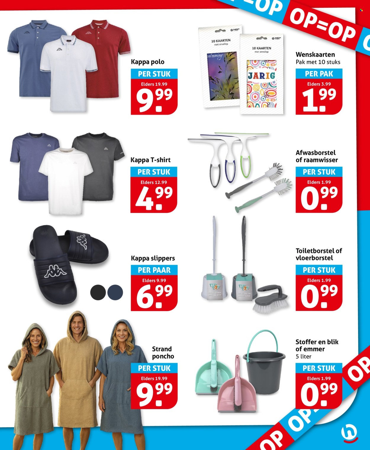 Hoogvliet-aanbieding - 15-7-2026 - 21-7-2026. Pagina 29