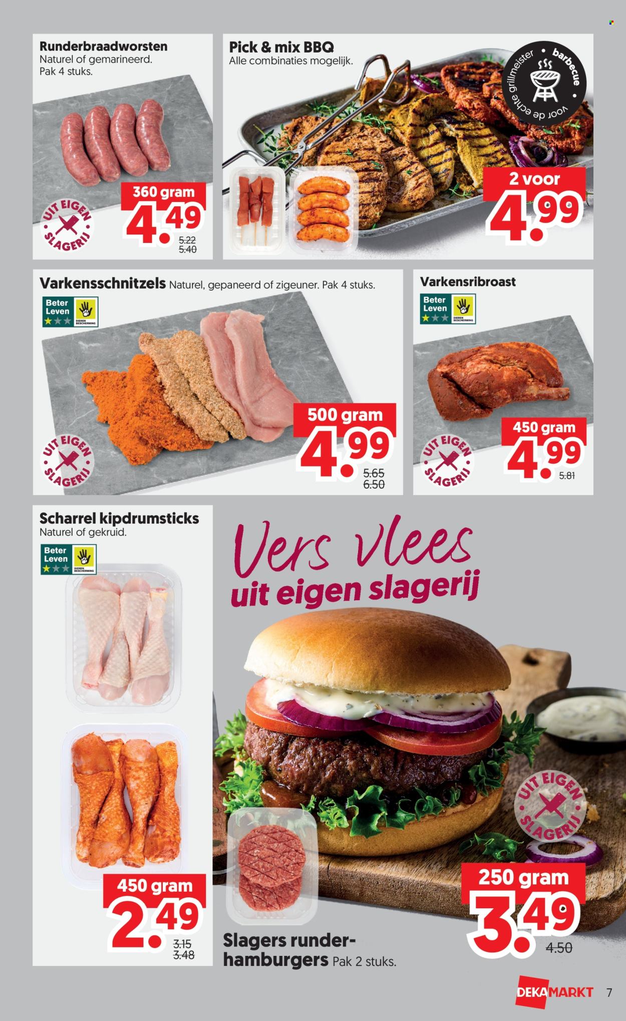 DekaMarkt-aanbieding - 14-7-2026 - 20-7-2026. Pagina 7