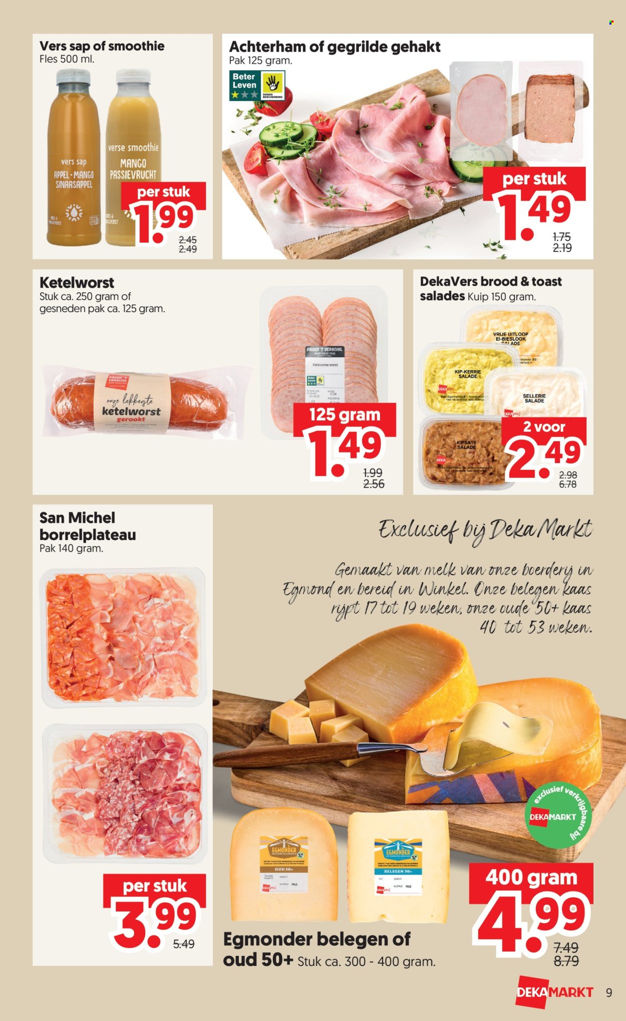 DekaMarkt-aanbieding - 14-7-2026 - 20-7-2026. Pagina 9