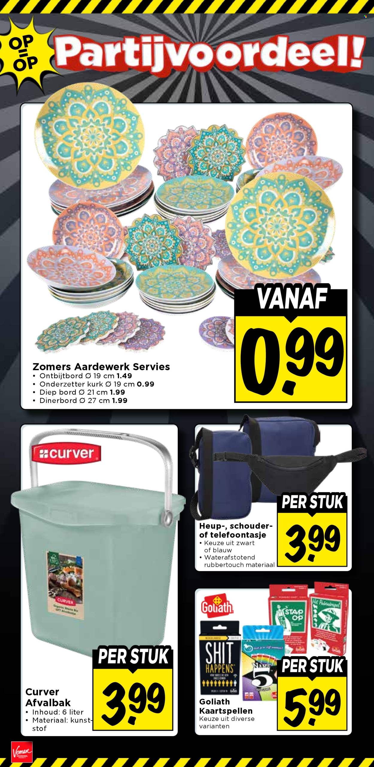Vomar-aanbieding - 12-7-2026 - 18-7-2026. Pagina 34