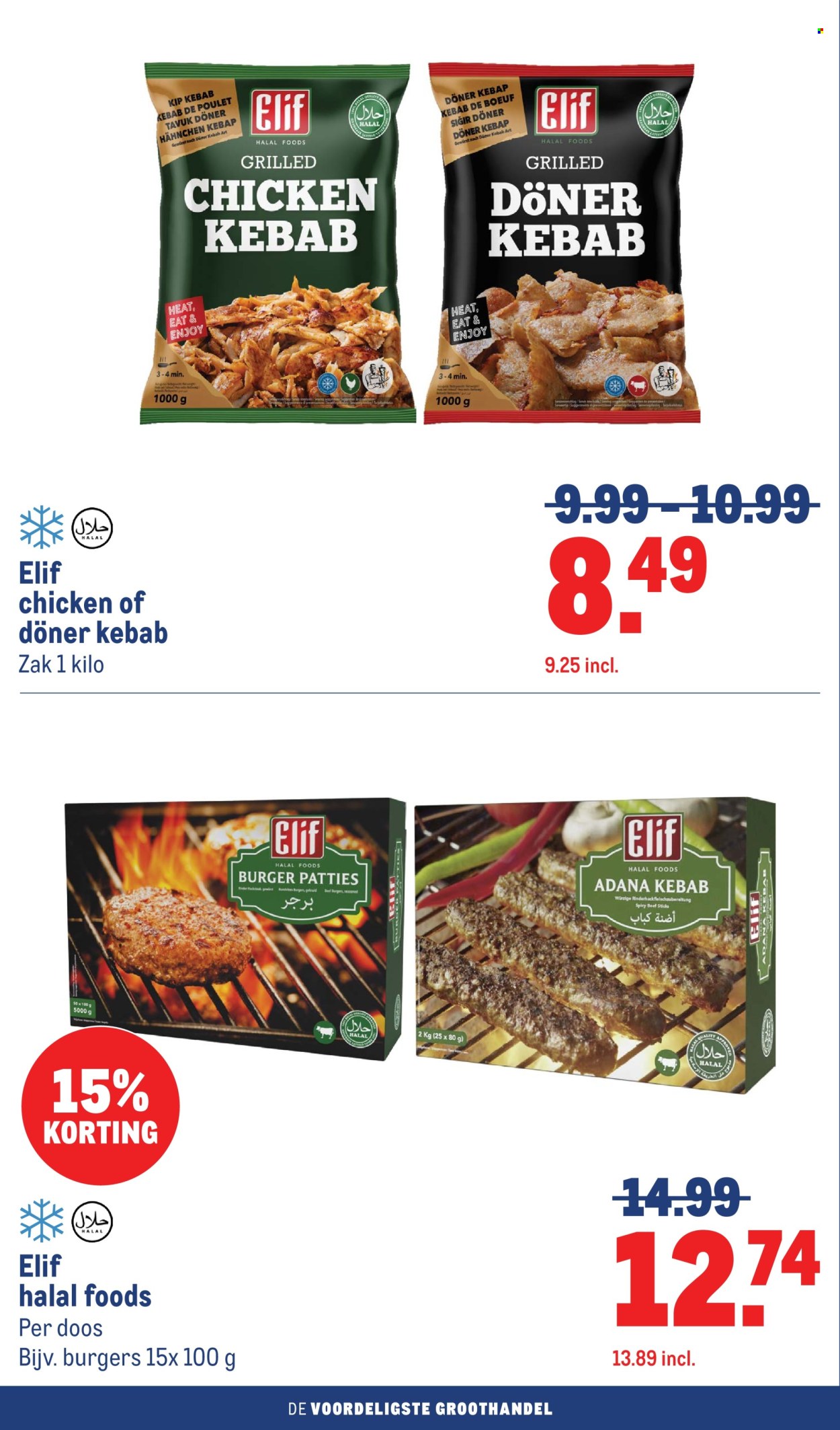 Makro-aanbieding - 15-7-2026 - 26-7-2026. Pagina 20