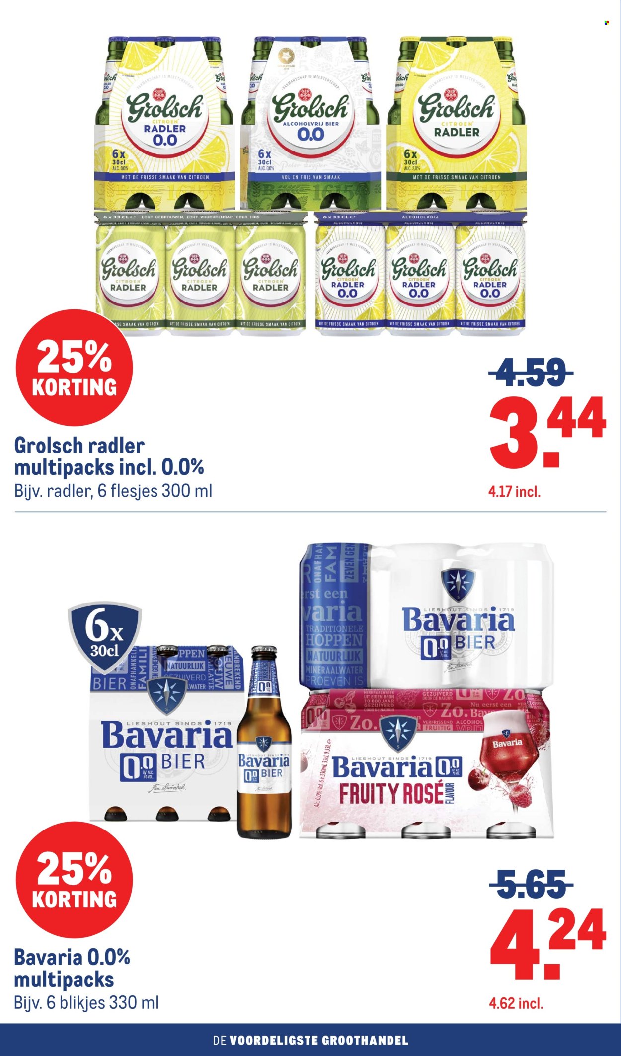 Makro-aanbieding - 15-7-2026 - 26-7-2026. Pagina 52