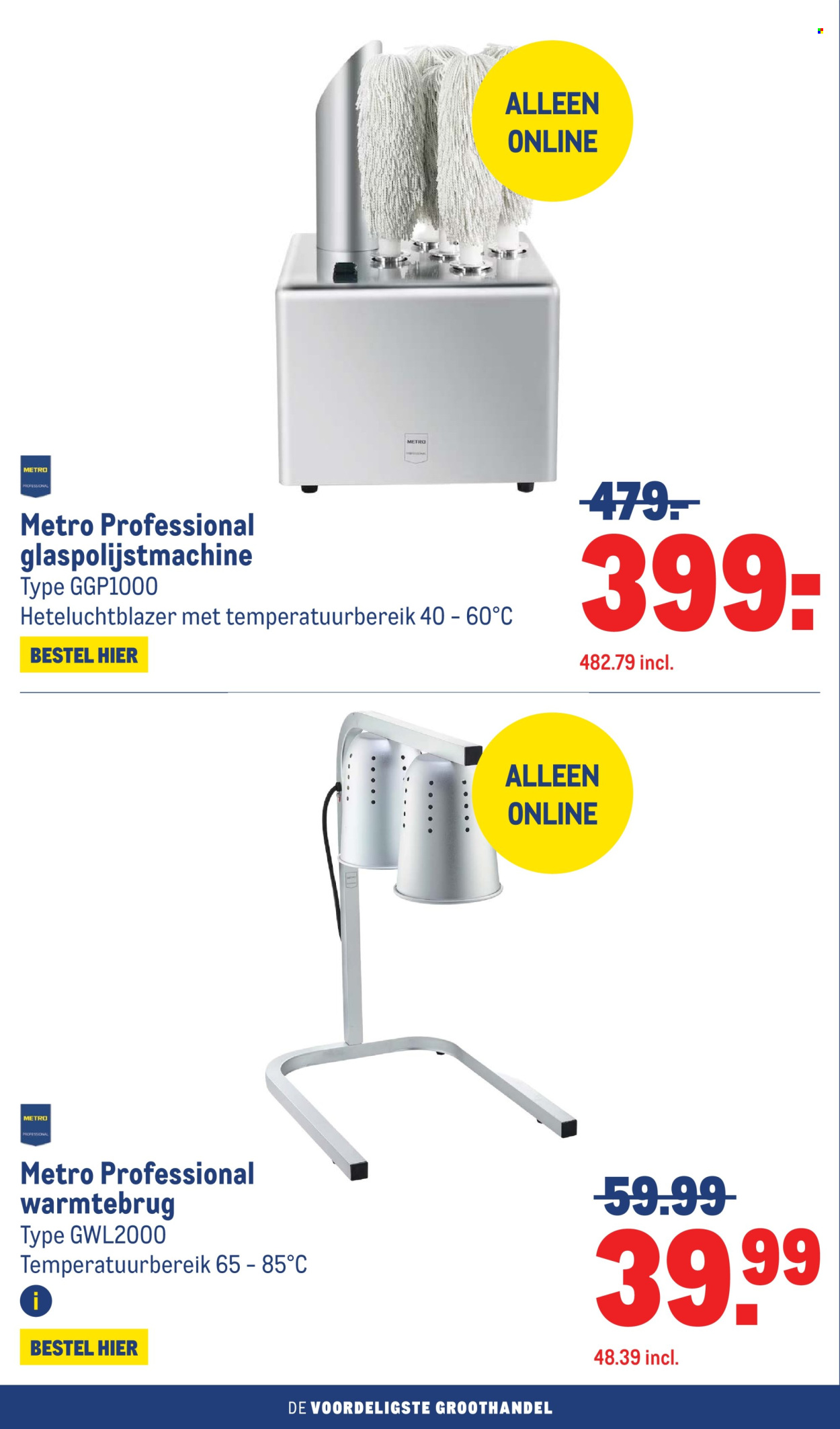 Makro-aanbieding - 15-7-2026 - 26-7-2026. Pagina 52