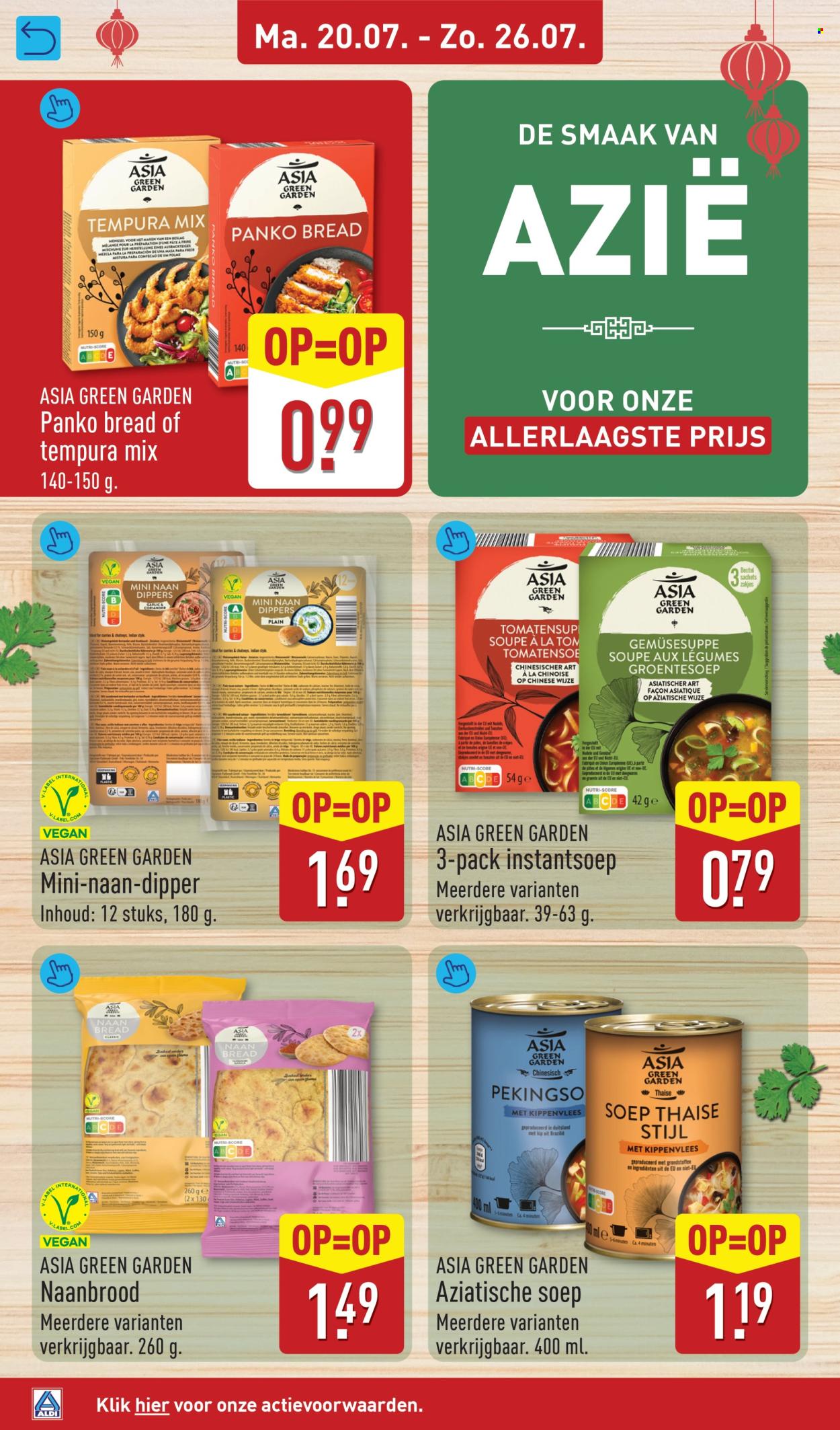 Aldi-aanbieding - 20-7-2026 - 26-7-2026. Pagina 34