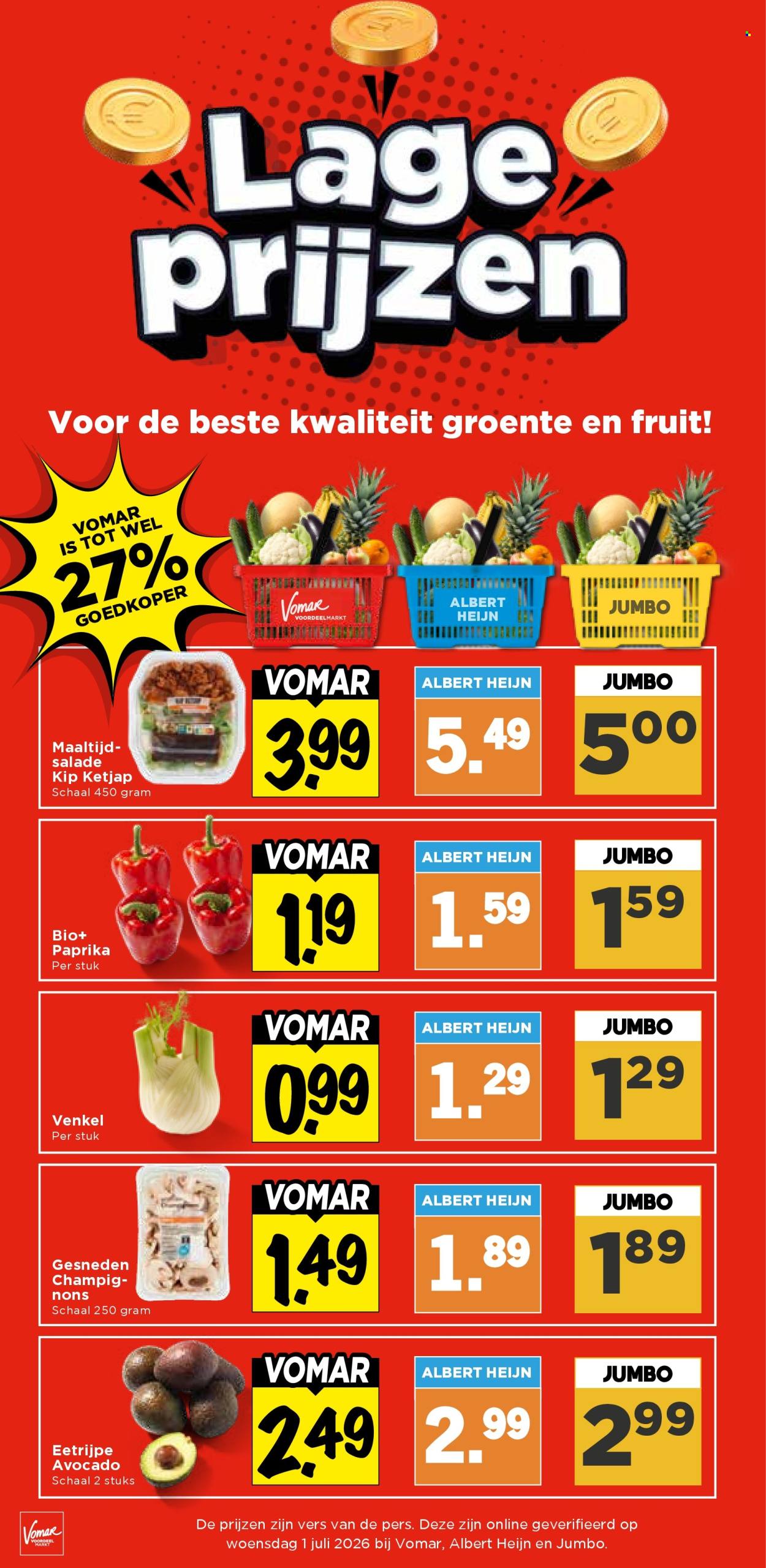 Vomar-aanbieding - 16-7-2026 - 18-7-2026. Pagina 17