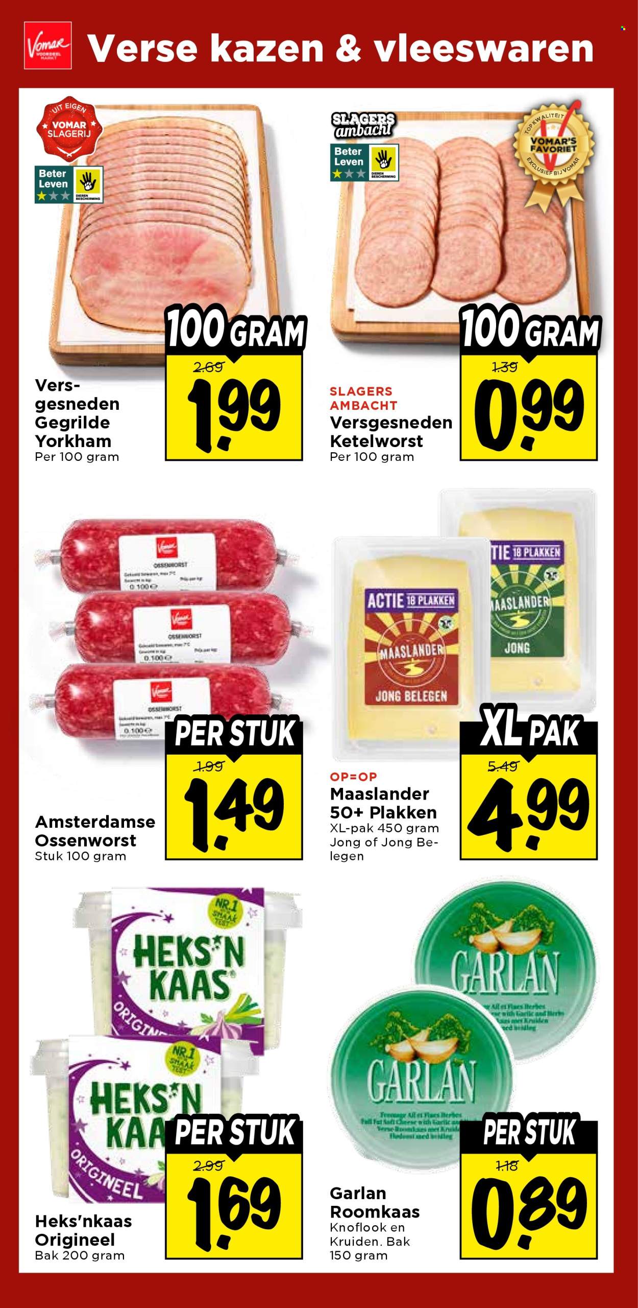 Vomar-aanbieding - 16-7-2026 - 18-7-2026. Pagina 24