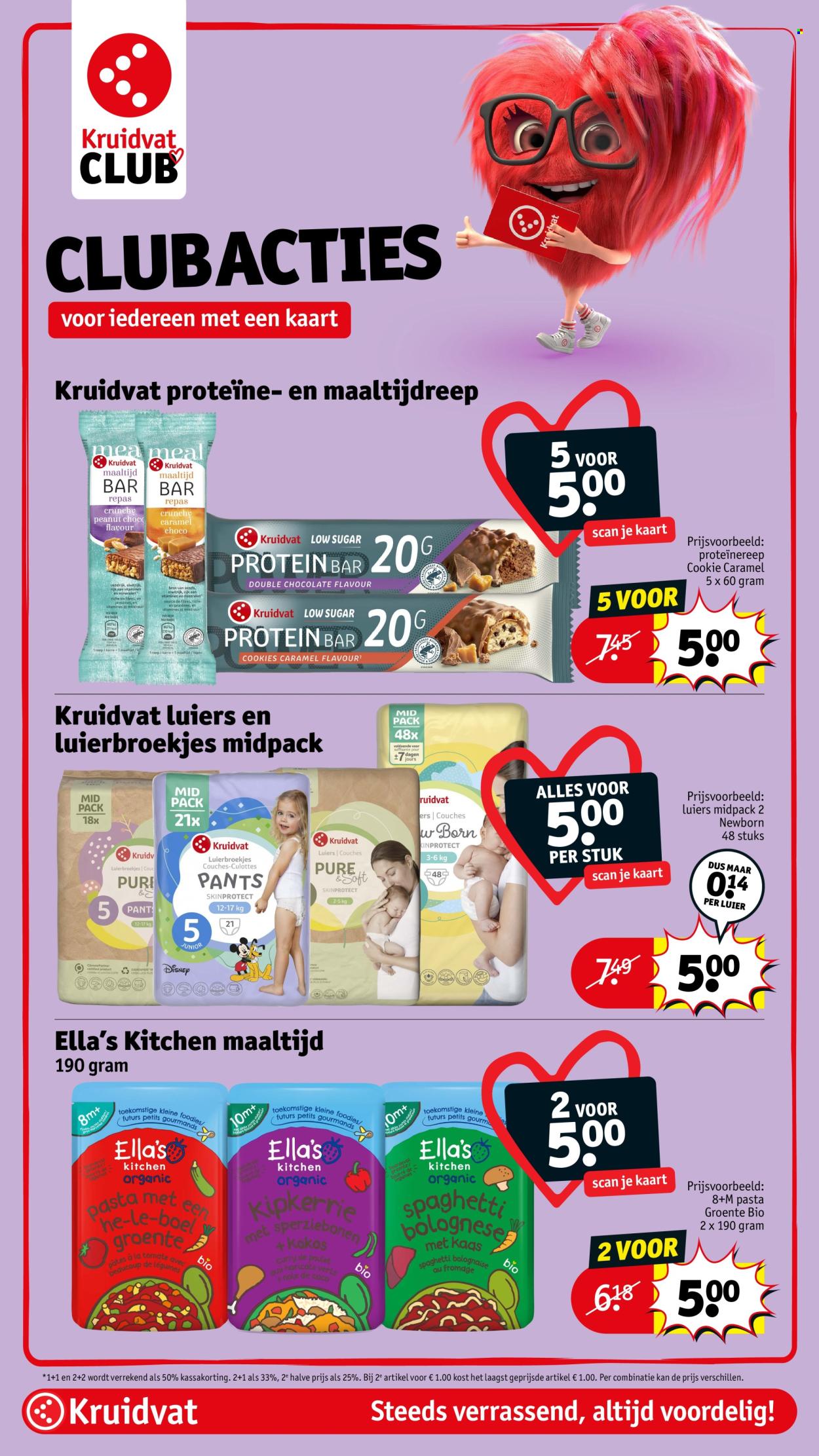 Kruidvat-aanbieding - 14-7-2026 - 19-7-2026. Pagina 12