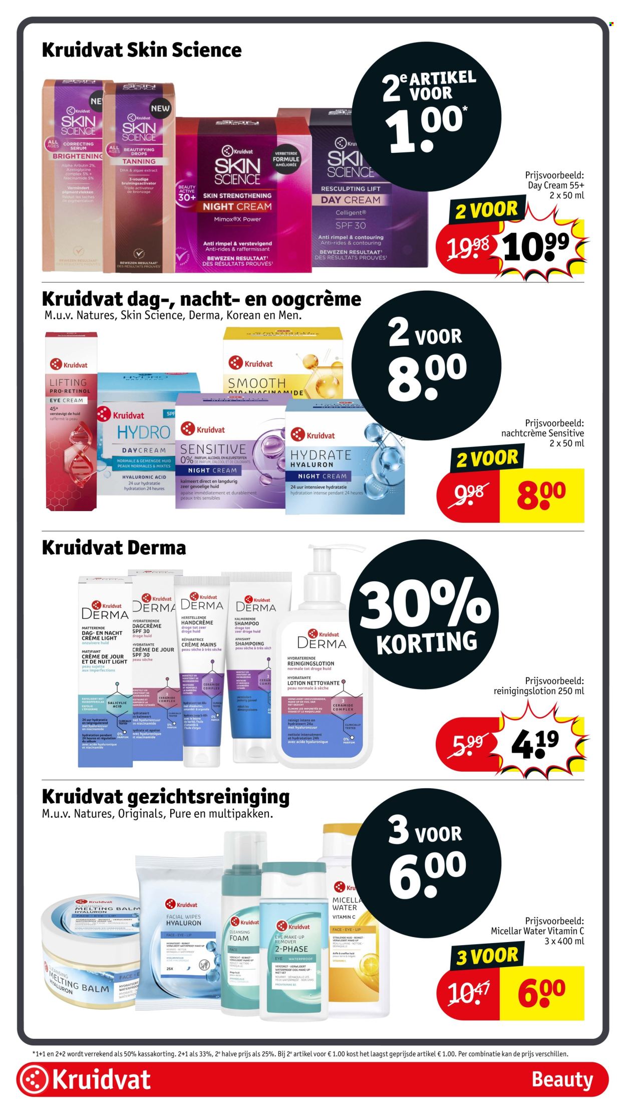 Kruidvat-aanbieding - 14-7-2026 - 19-7-2026. Pagina 20