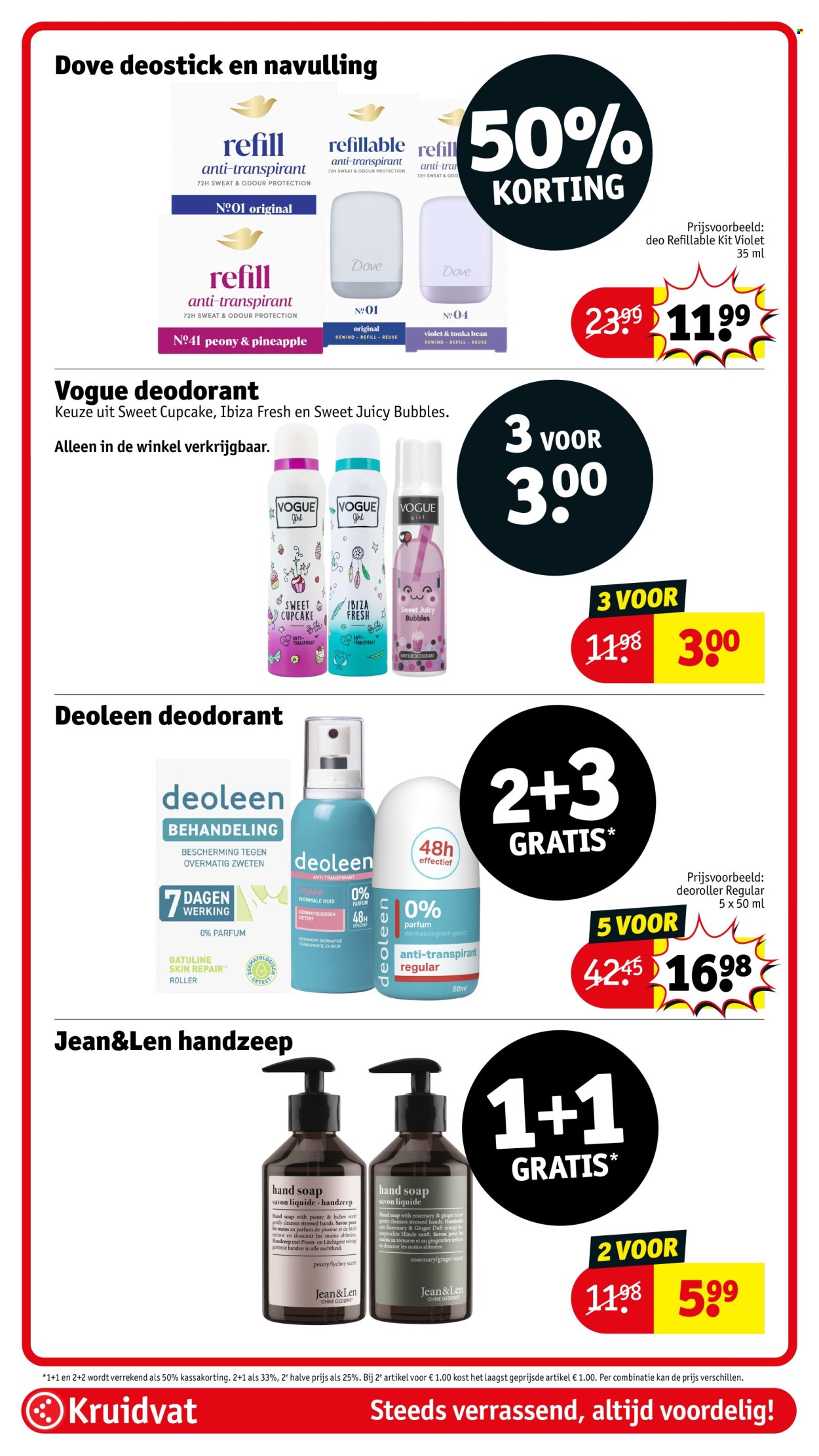 Kruidvat-aanbieding - 14-7-2026 - 19-7-2026. Pagina 44