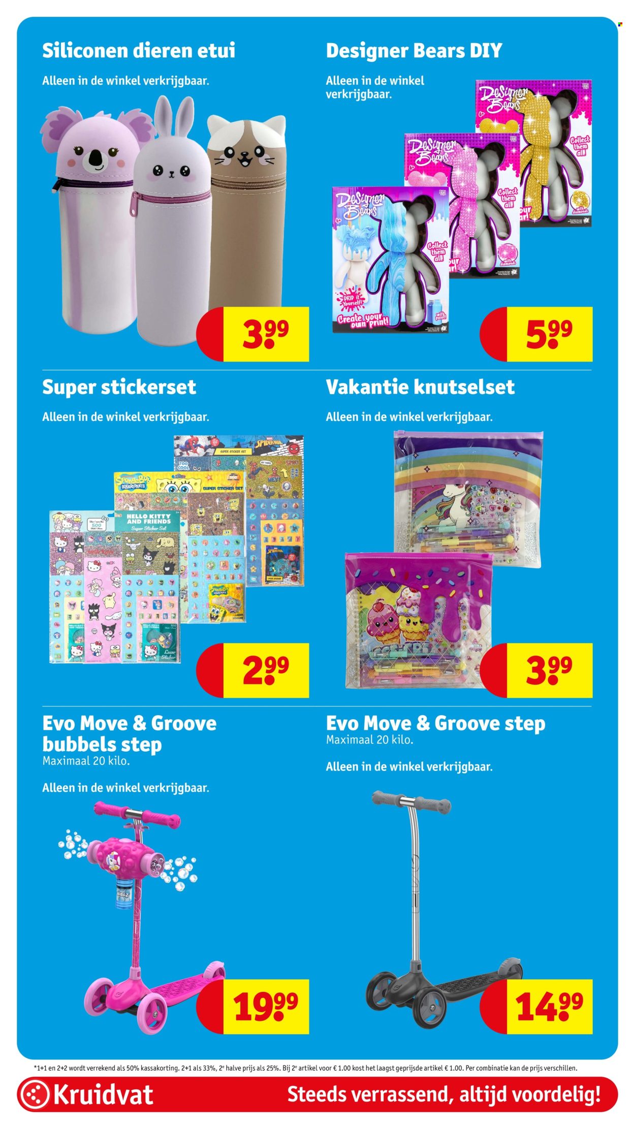 Kruidvat-aanbieding - 14-7-2026 - 19-7-2026. Pagina 69