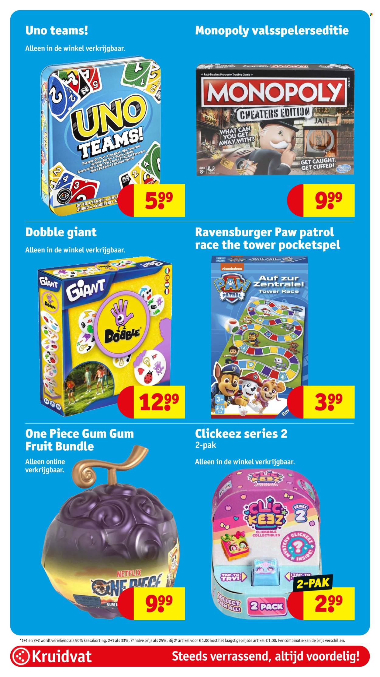 Kruidvat-aanbieding - 14-7-2026 - 19-7-2026. Pagina 71