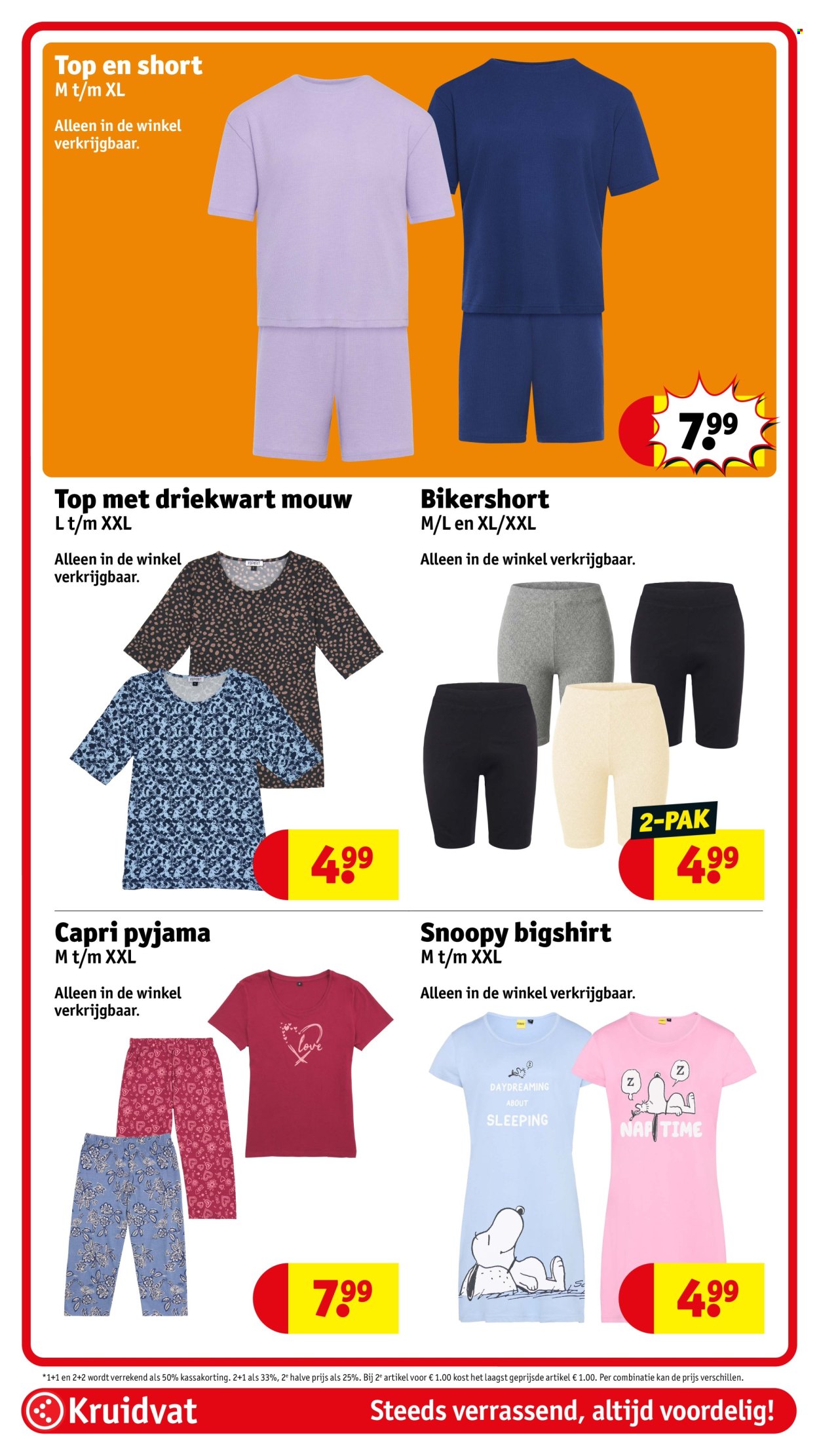 Kruidvat-aanbieding - 14-7-2026 - 19-7-2026. Pagina 72