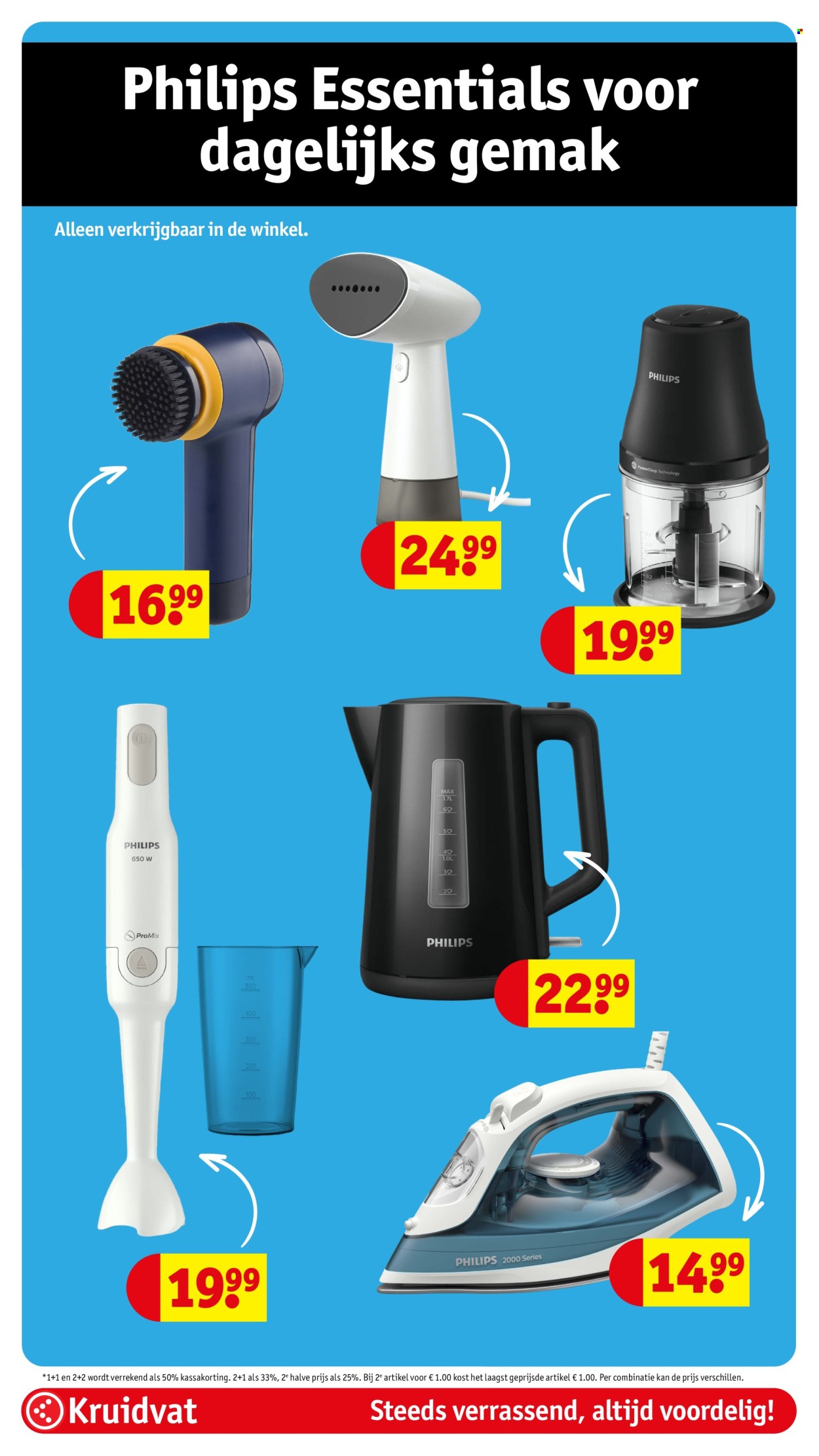 Kruidvat-aanbieding - 14-7-2026 - 19-7-2026. Pagina 75
