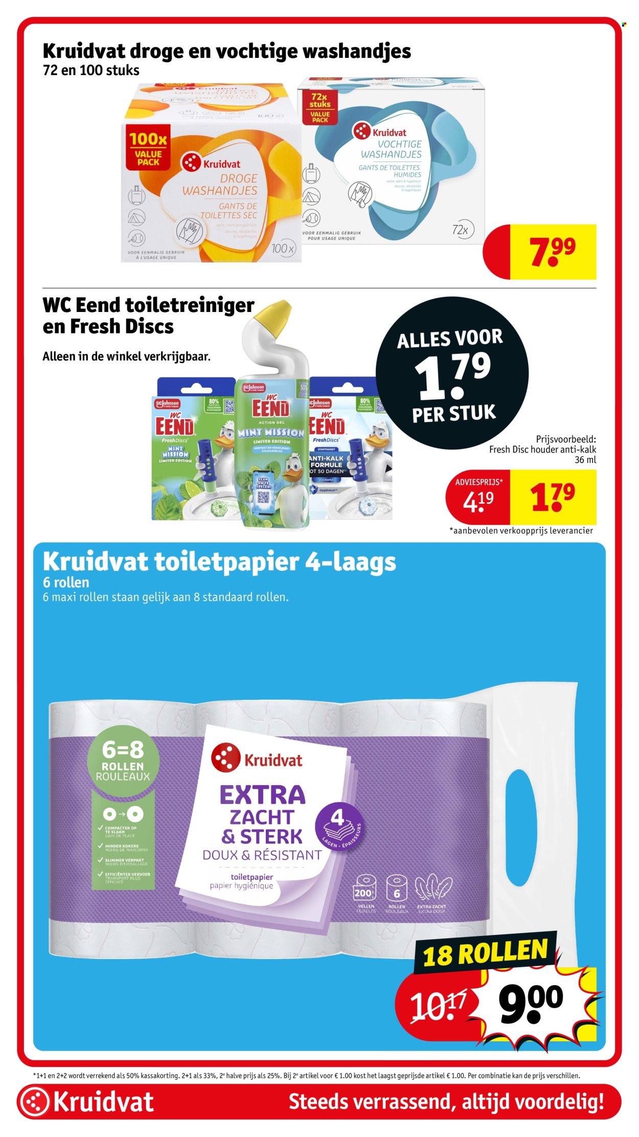 Kruidvat-aanbieding - 14-7-2026 - 19-7-2026. Pagina 82
