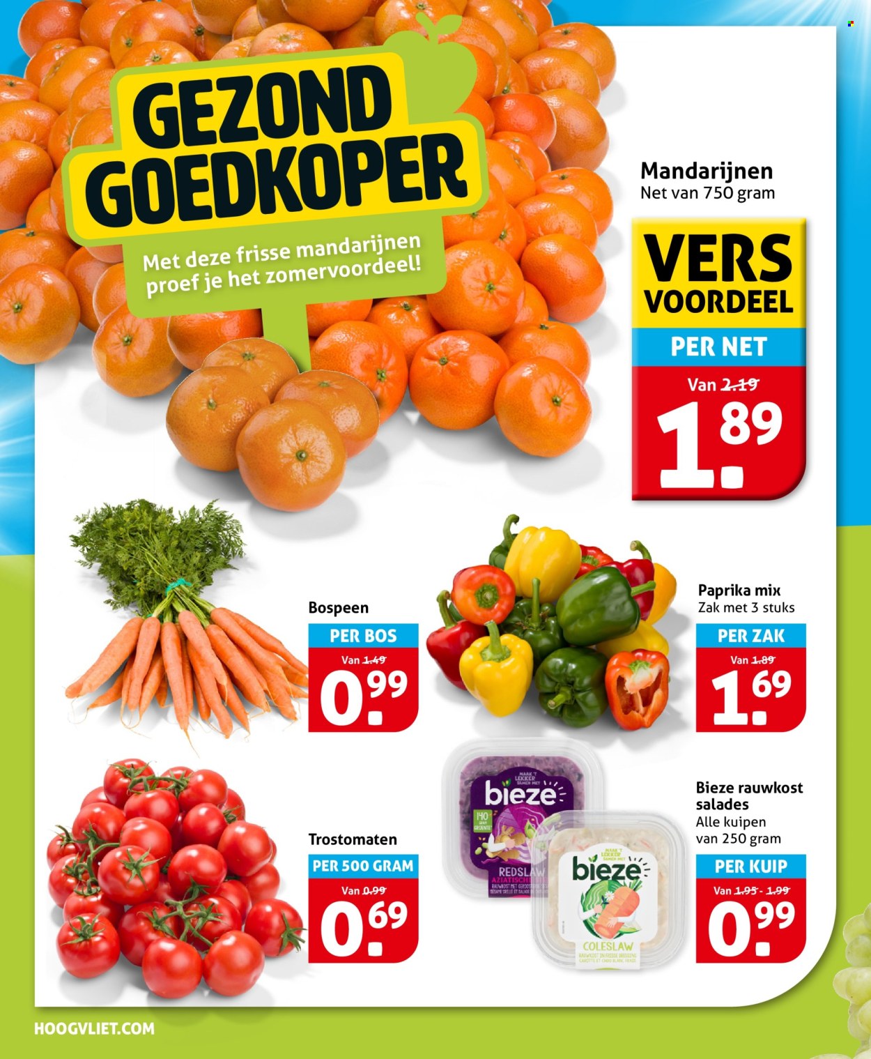 Hoogvliet-aanbieding - 22-7-2026 - 28-7-2026. Pagina 8