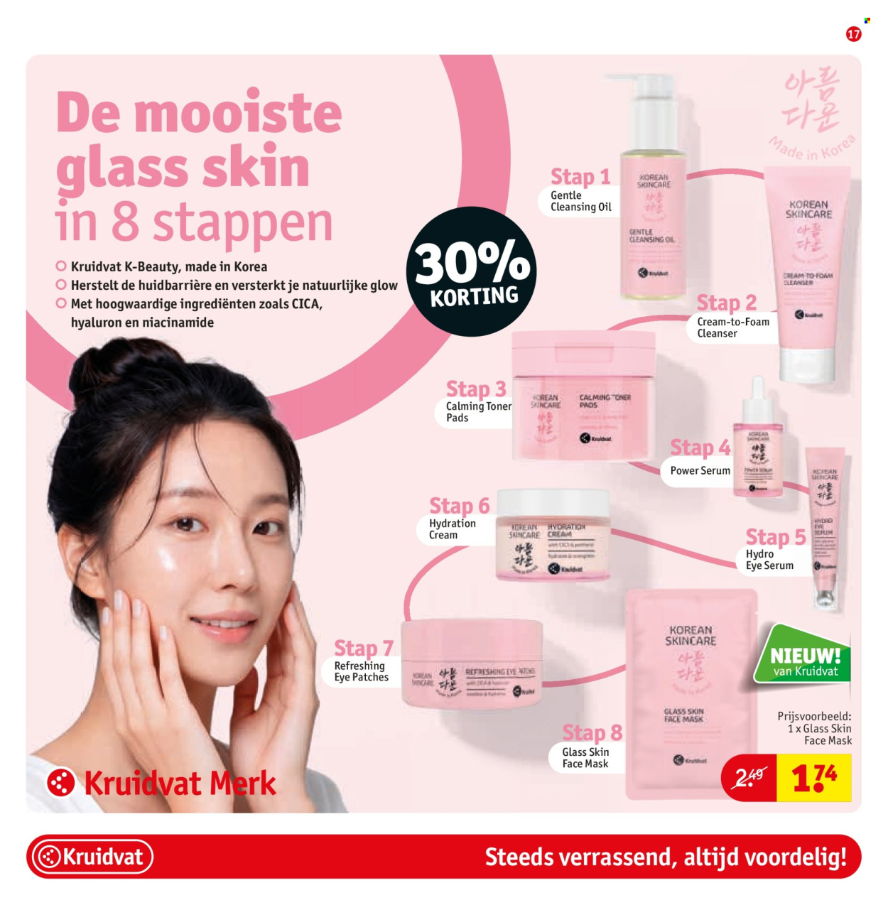Kruidvat-aanbieding - 21-7-2026 - 2-8-2026. Pagina 17