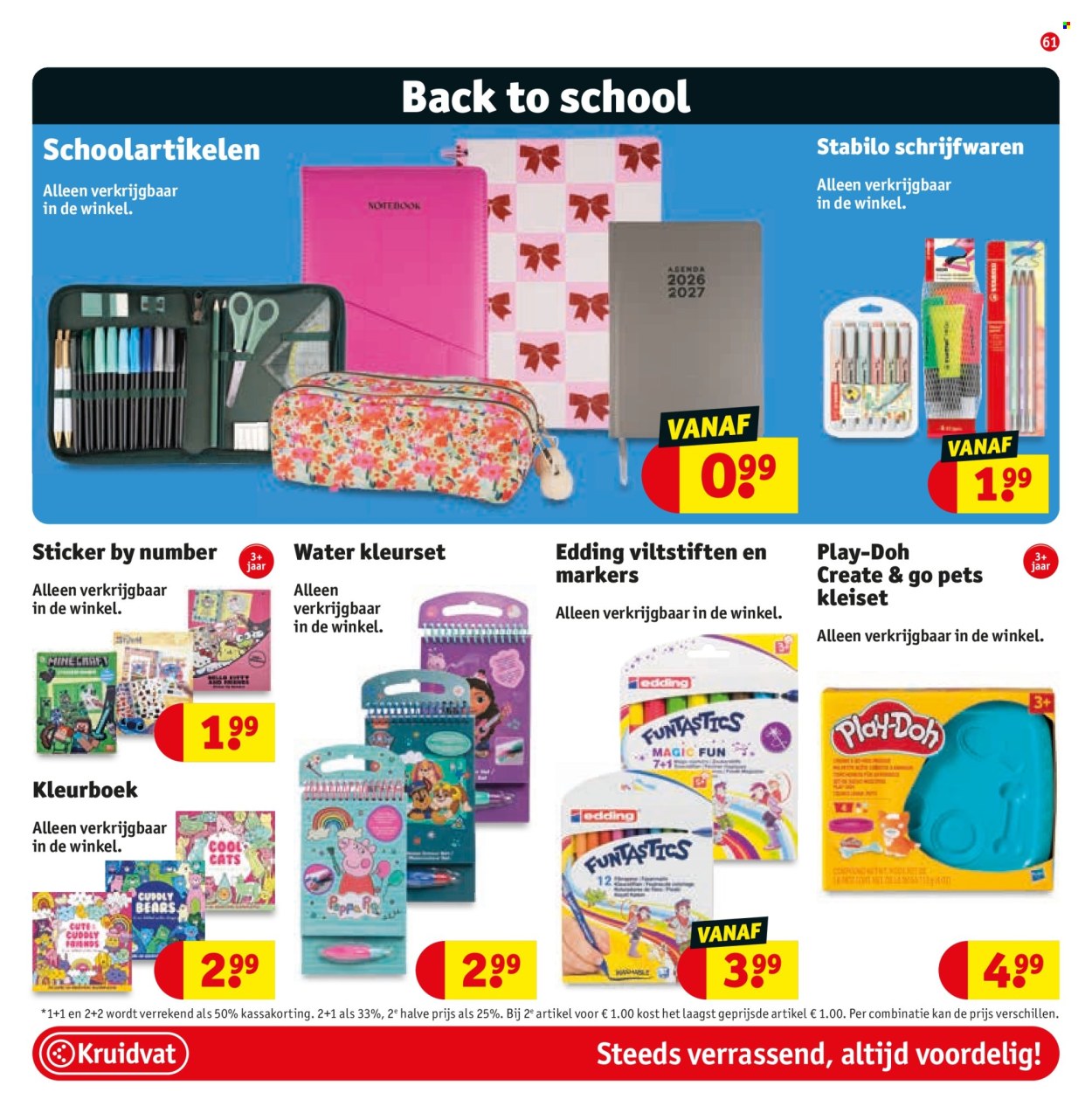 Kruidvat-aanbieding - 21-7-2026 - 2-8-2026. Pagina 63