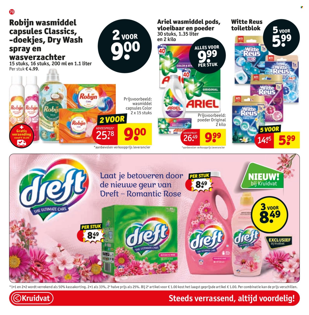 Kruidvat-aanbieding - 21-7-2026 - 2-8-2026. Pagina 74