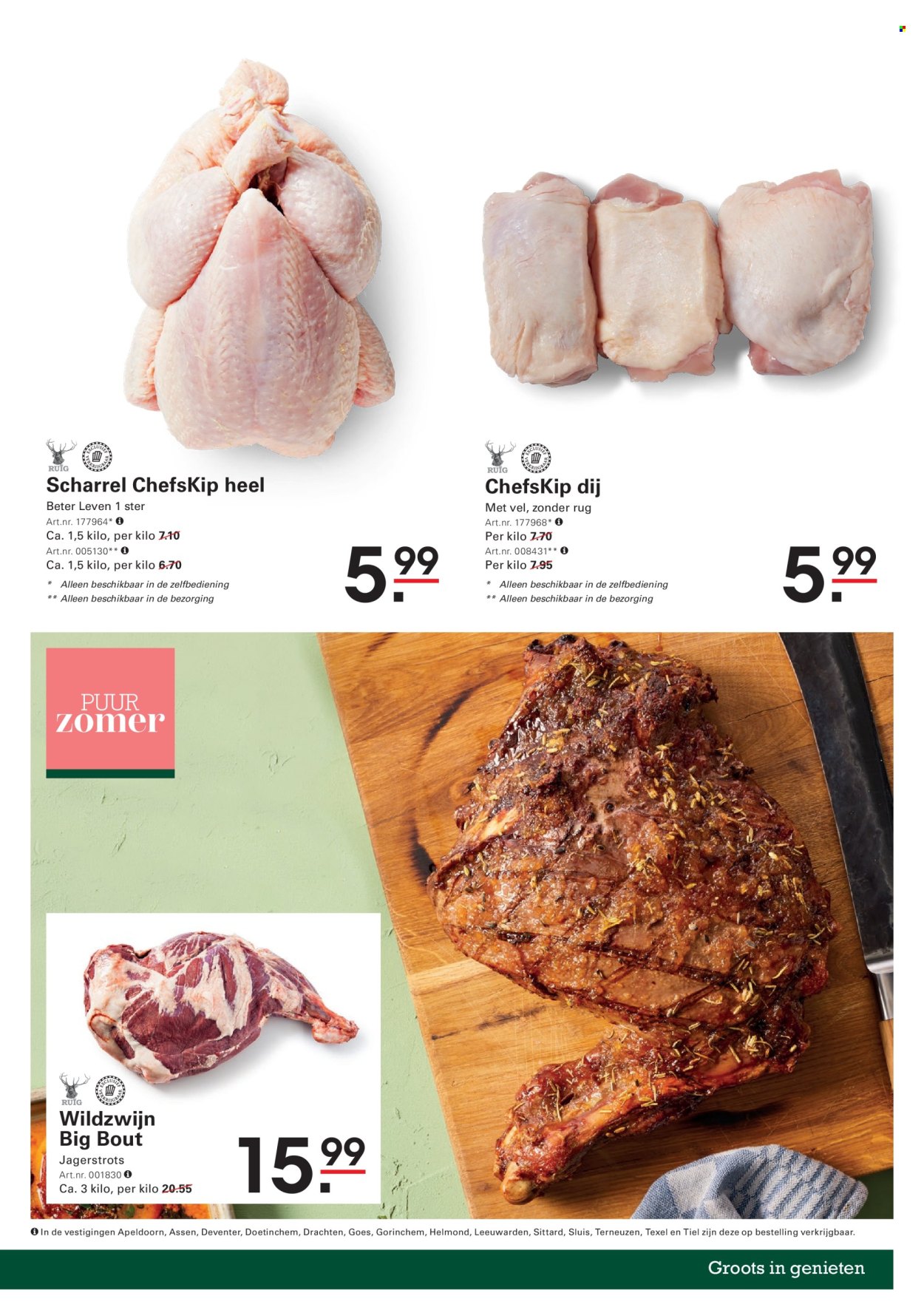 Sligro-aanbieding - 23-7-2026 - 10-8-2026. Pagina 7