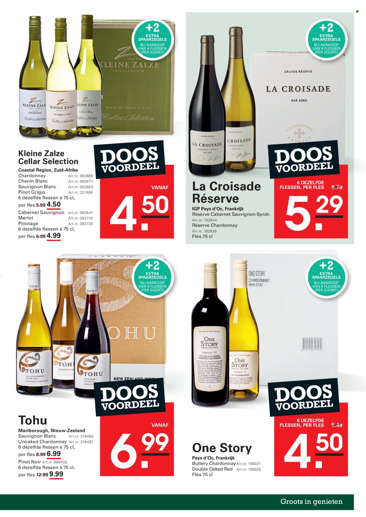 Sligro-aanbieding - 23-7-2026 - 10-8-2026. Pagina 45