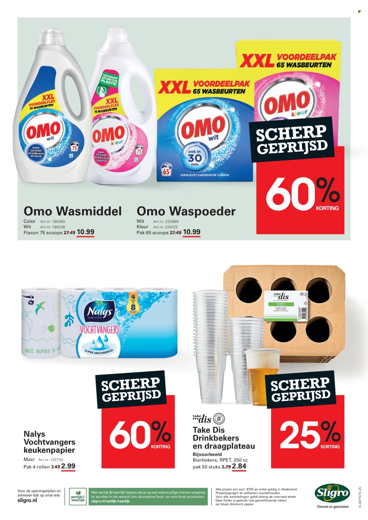 Sligro-aanbieding - 23-7-2026 - 10-8-2026. Pagina 70
