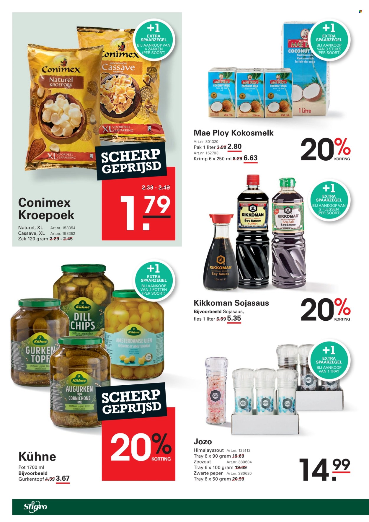 Sligro-aanbieding - 23-7-2026 - 10-8-2026. Pagina 6