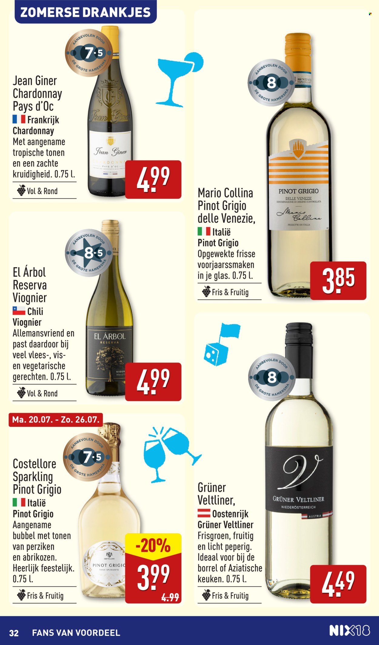Aldi-aanbieding - 20-7-2026 - 26-7-2026. Pagina 32