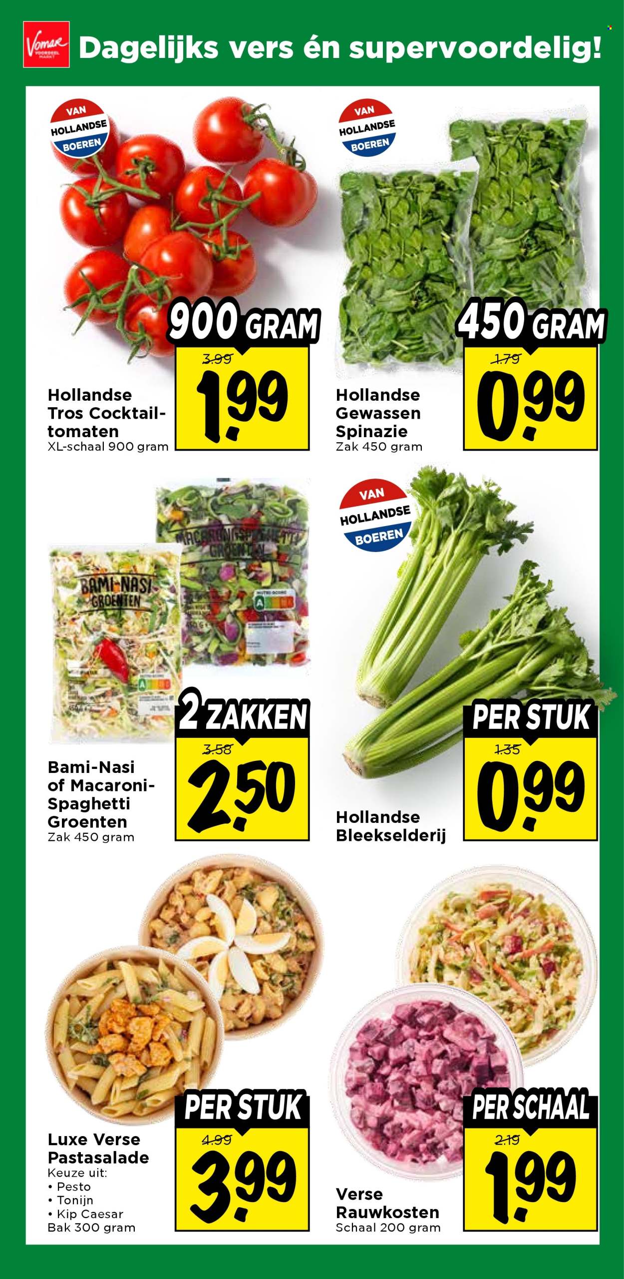 Vomar-aanbieding - 23-7-2026 - 25-7-2026. Pagina 14