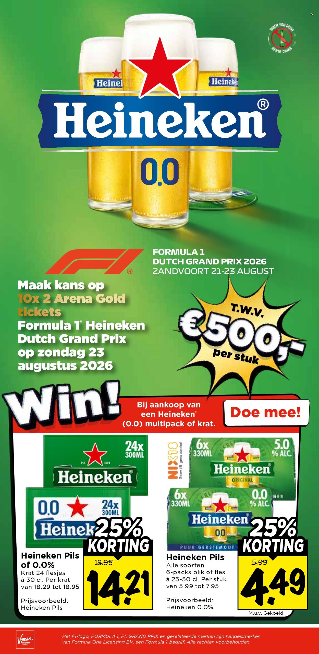 Vomar-aanbieding - 23-7-2026 - 25-7-2026. Pagina 31