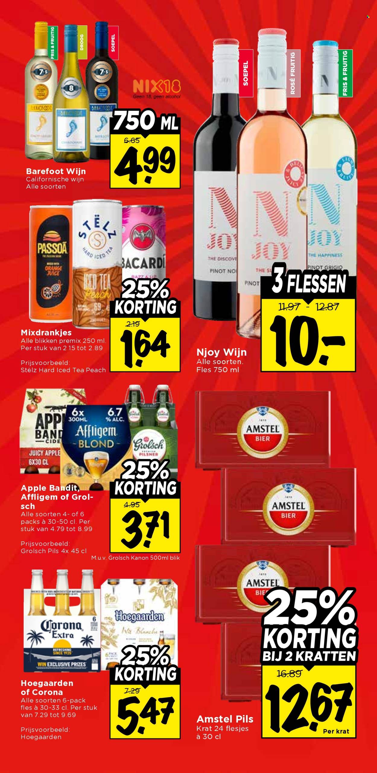 Vomar-aanbieding - 23-7-2026 - 25-7-2026. Pagina 32
