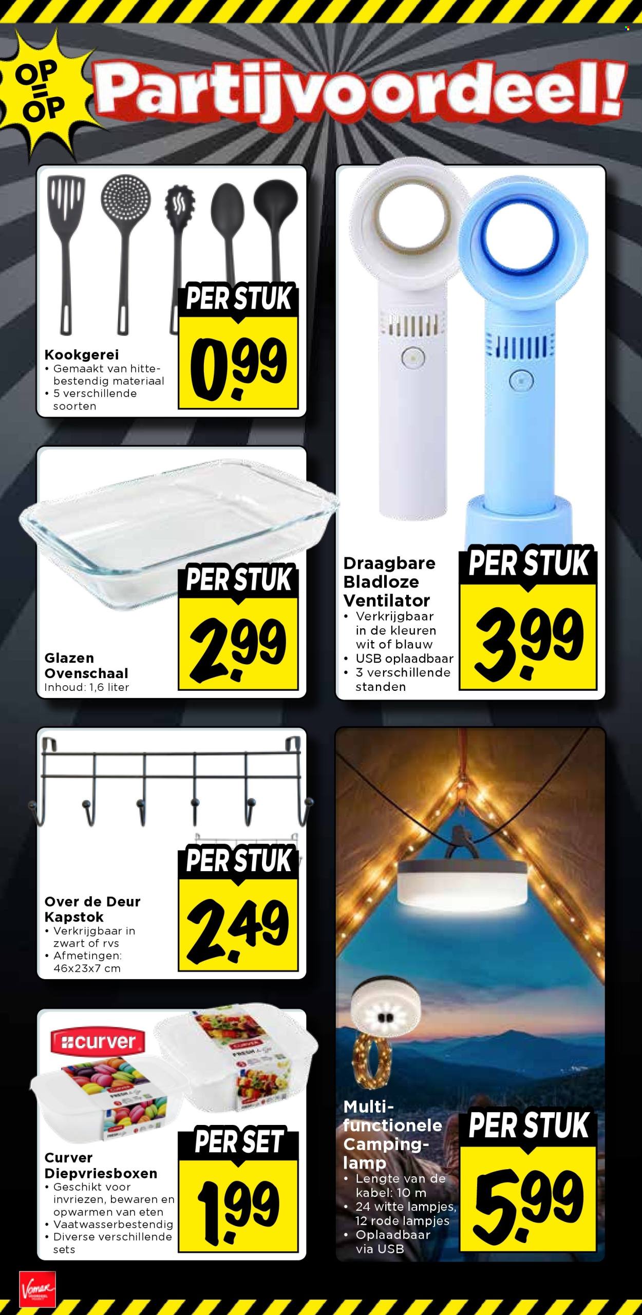 Vomar-aanbieding - 23-7-2026 - 25-7-2026. Pagina 35