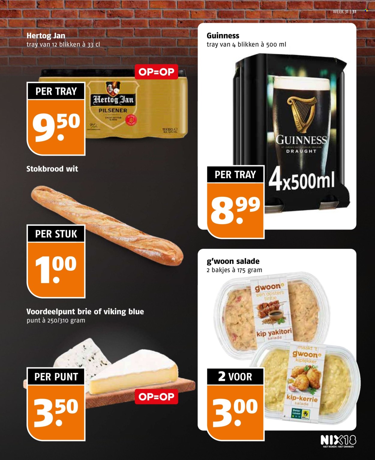 Poiesz-aanbieding - 26-7-2026 - 1-8-2026. Pagina 31