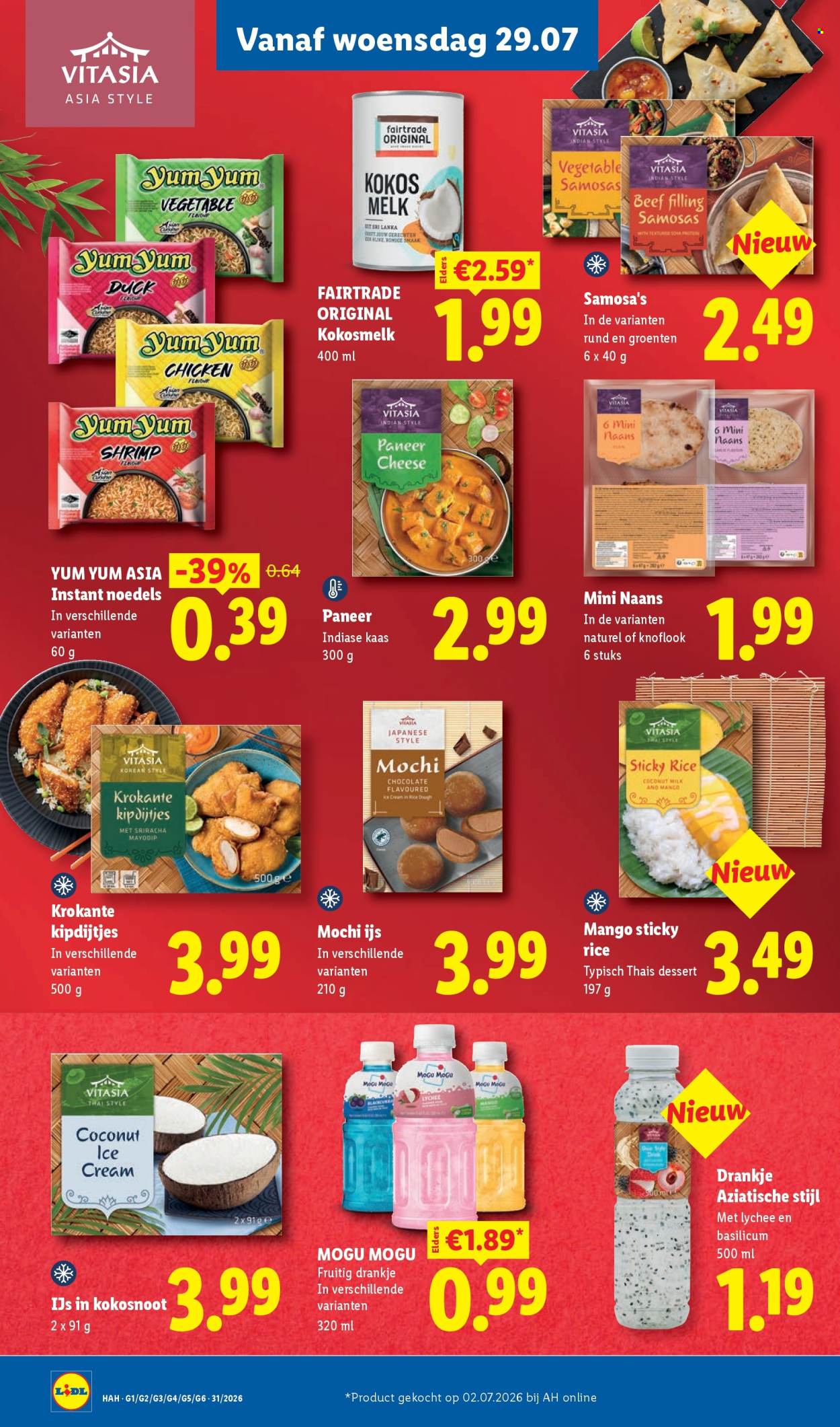 Lidl-aanbieding - 27-7-2026 - 2-8-2026. Pagina 20