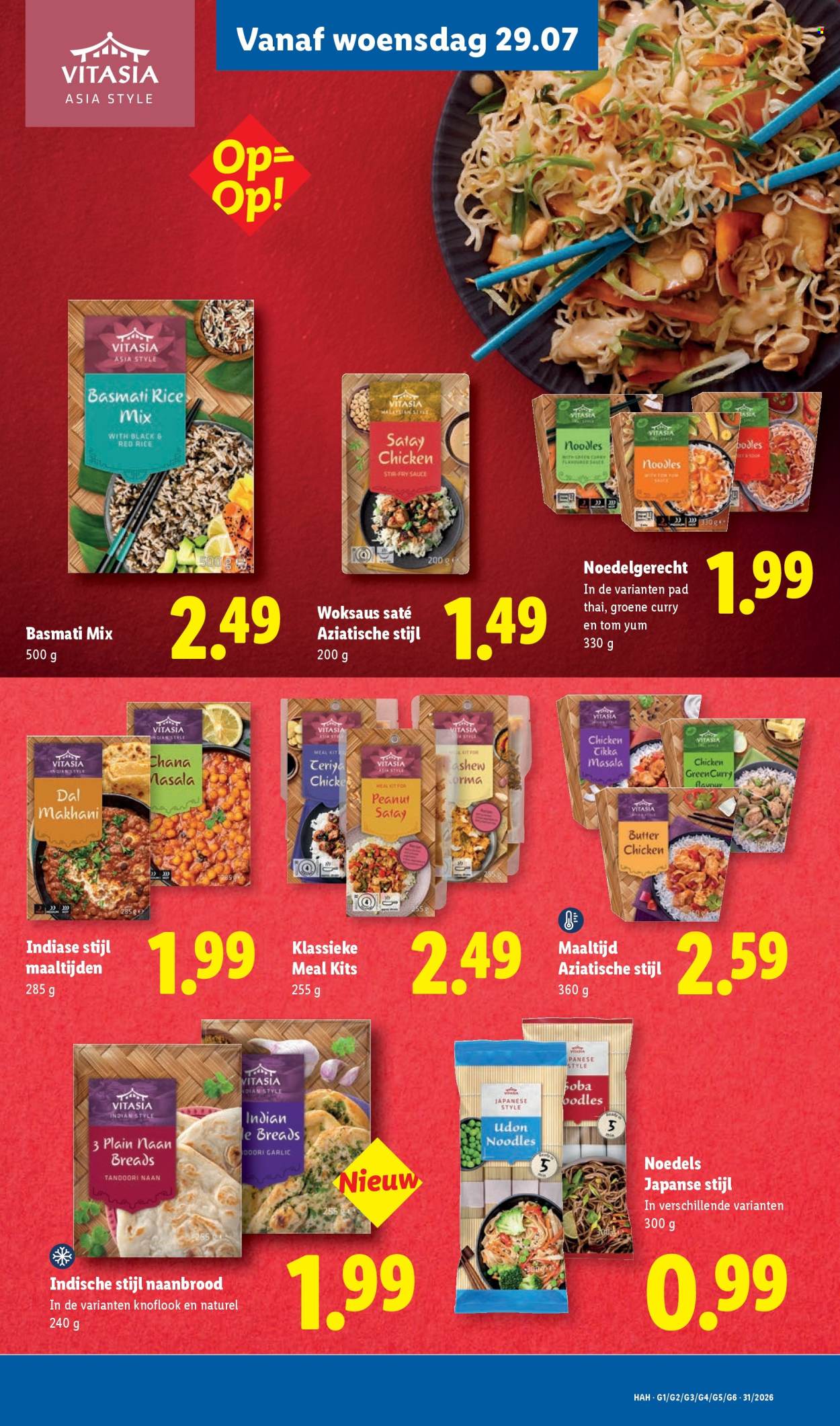 Lidl-aanbieding - 27-7-2026 - 2-8-2026. Pagina 21
