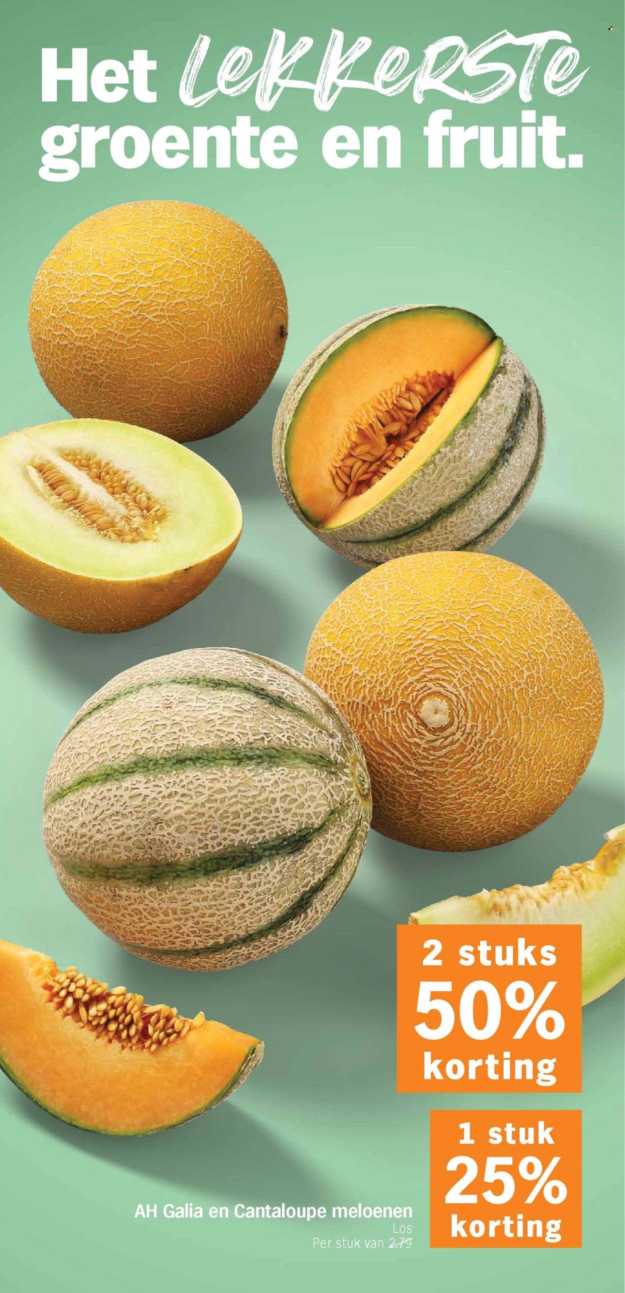 Albert Heijn-aanbieding - 27-7-2026 - 2-8-2026. Pagina 7