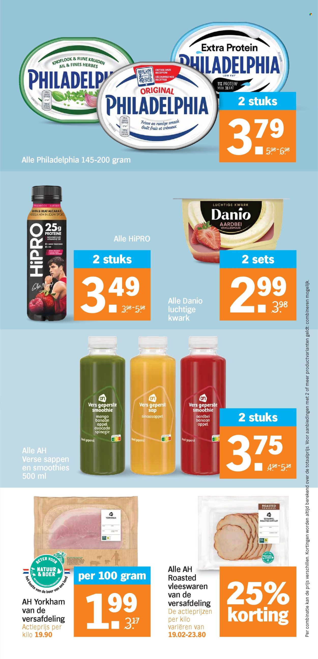 Albert Heijn-aanbieding - 27-7-2026 - 2-8-2026. Pagina 16