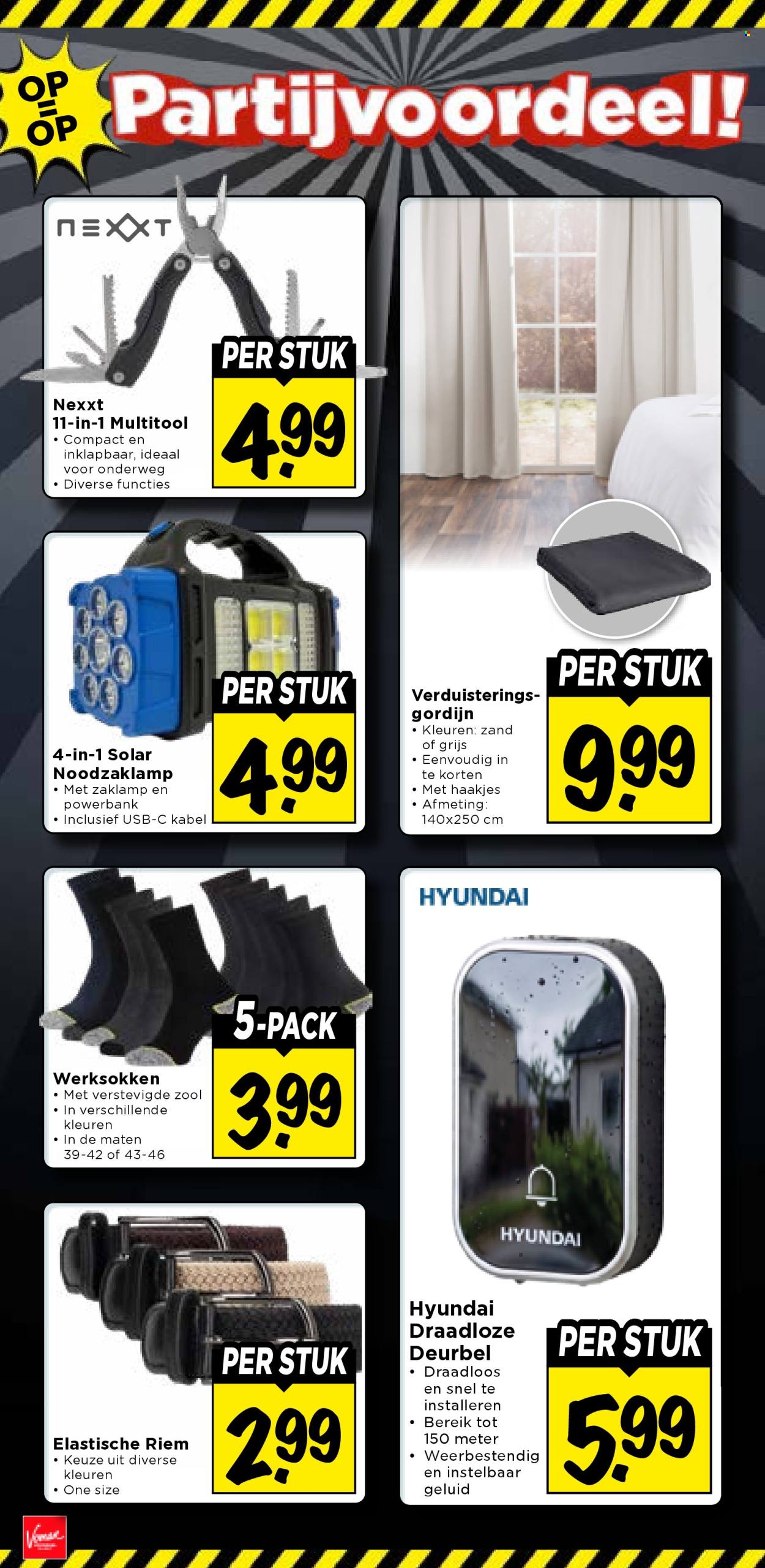 Vomar-aanbieding - 26-7-2026 - 1-8-2026. Pagina 31