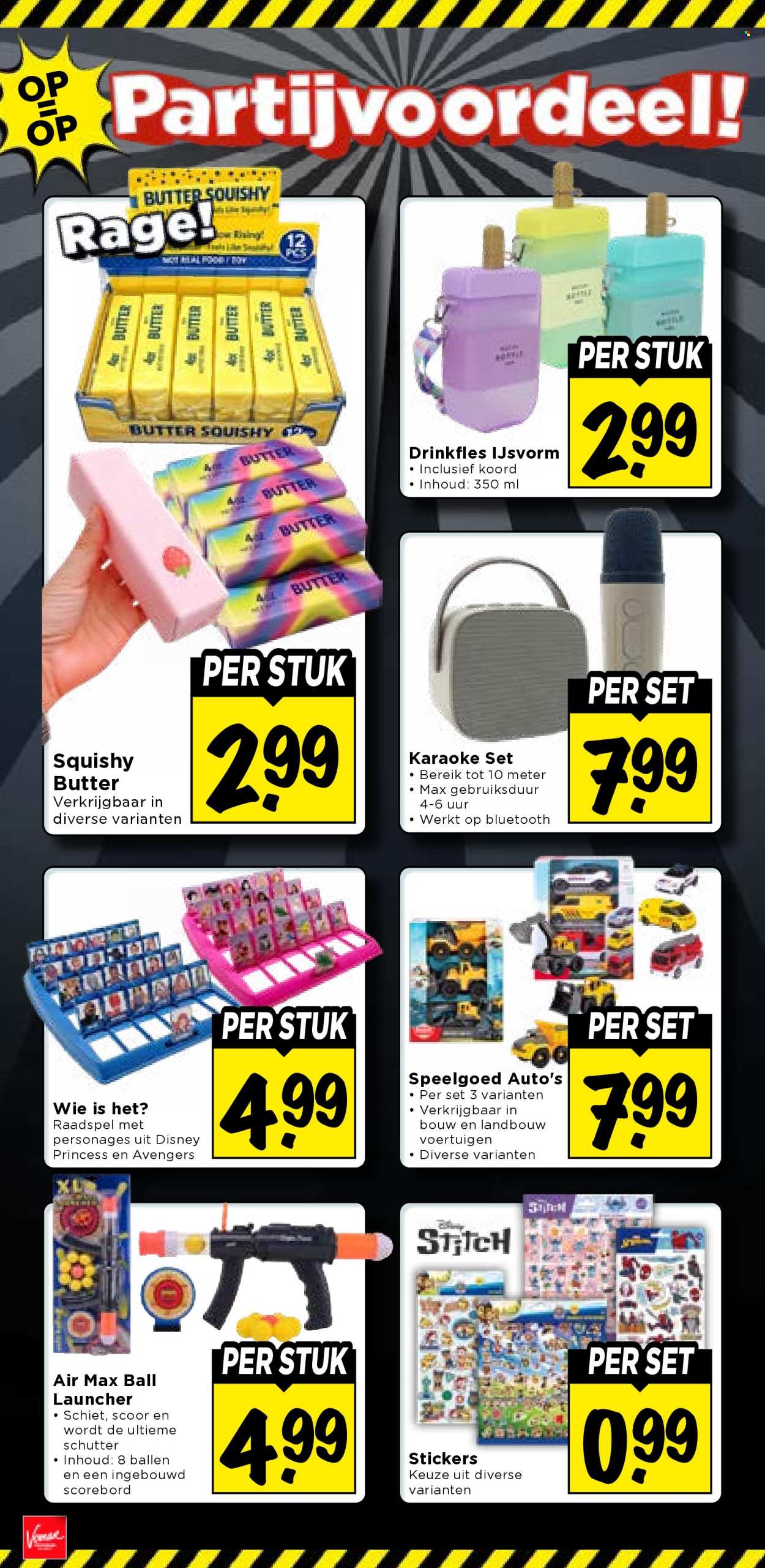 Vomar-aanbieding - 26-7-2026 - 1-8-2026. Pagina 32