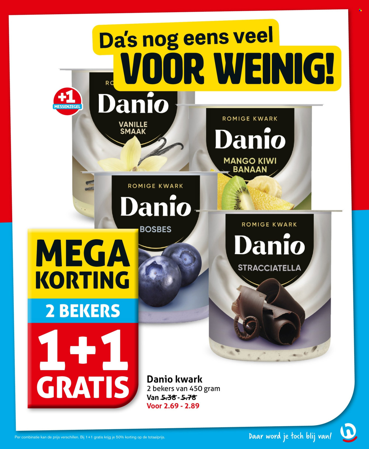 Hoogvliet-aanbieding - 29-7-2026 - 4-8-2026. Pagina 7