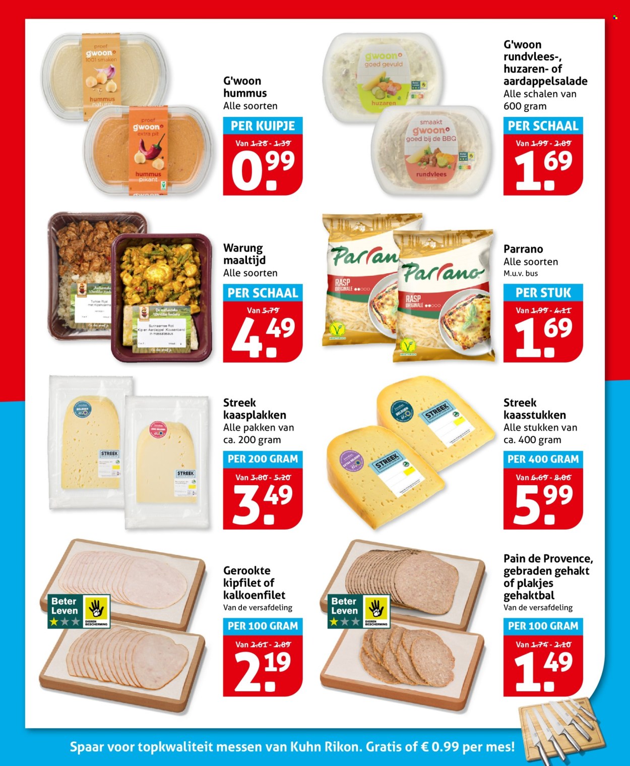 Hoogvliet-aanbieding - 29-7-2026 - 4-8-2026. Pagina 12