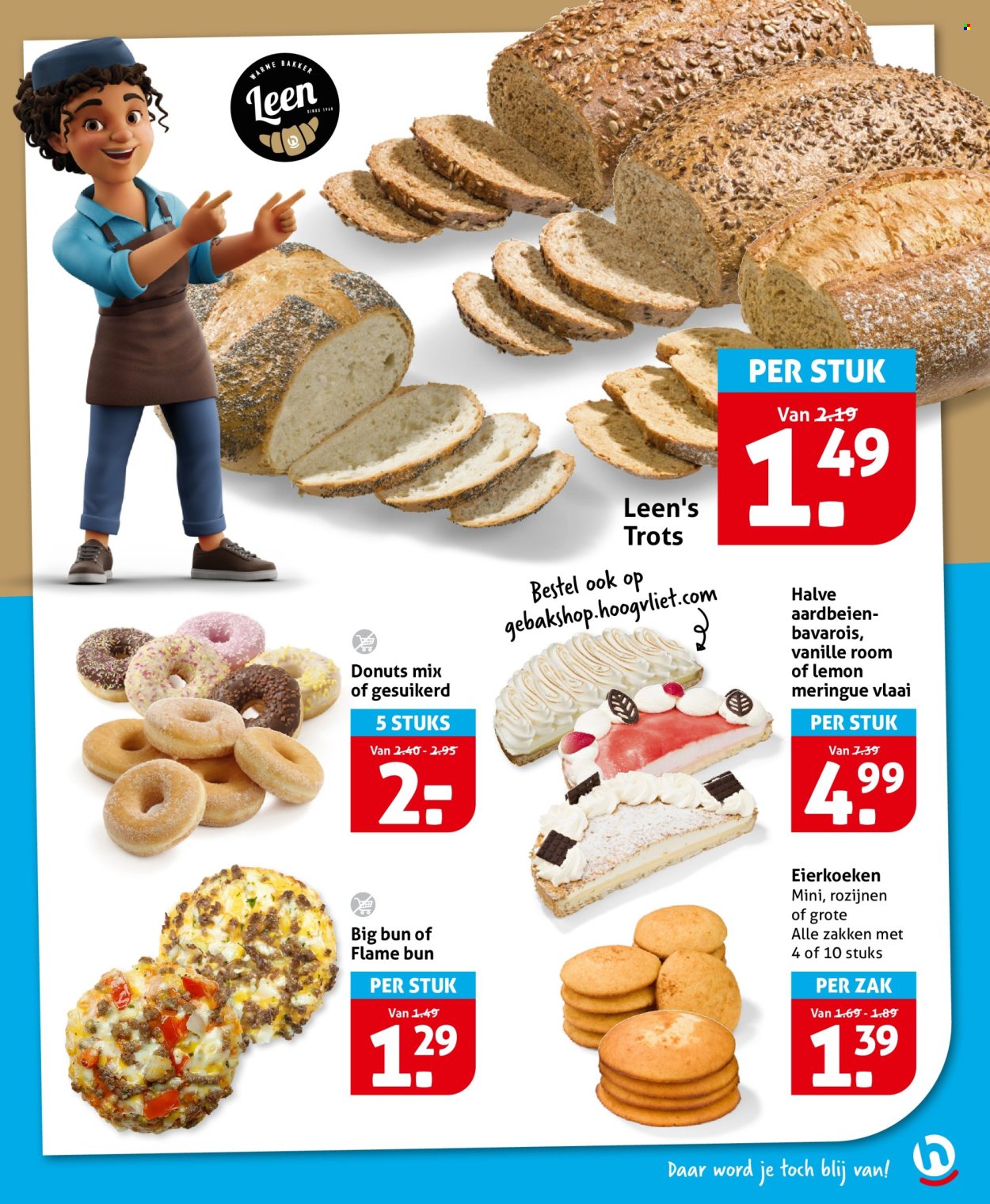 Hoogvliet-aanbieding - 29-7-2026 - 4-8-2026. Pagina 17